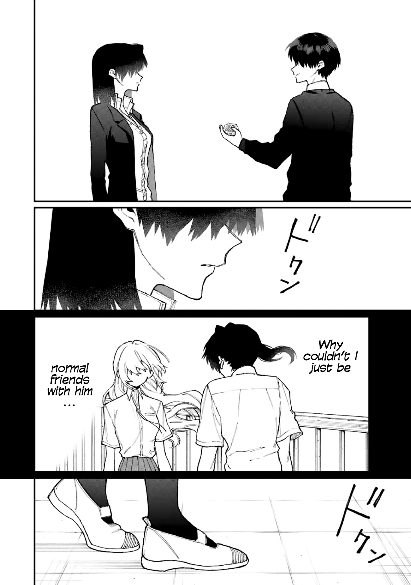 Shikimori's Not Just A Cutie - Chapter 107