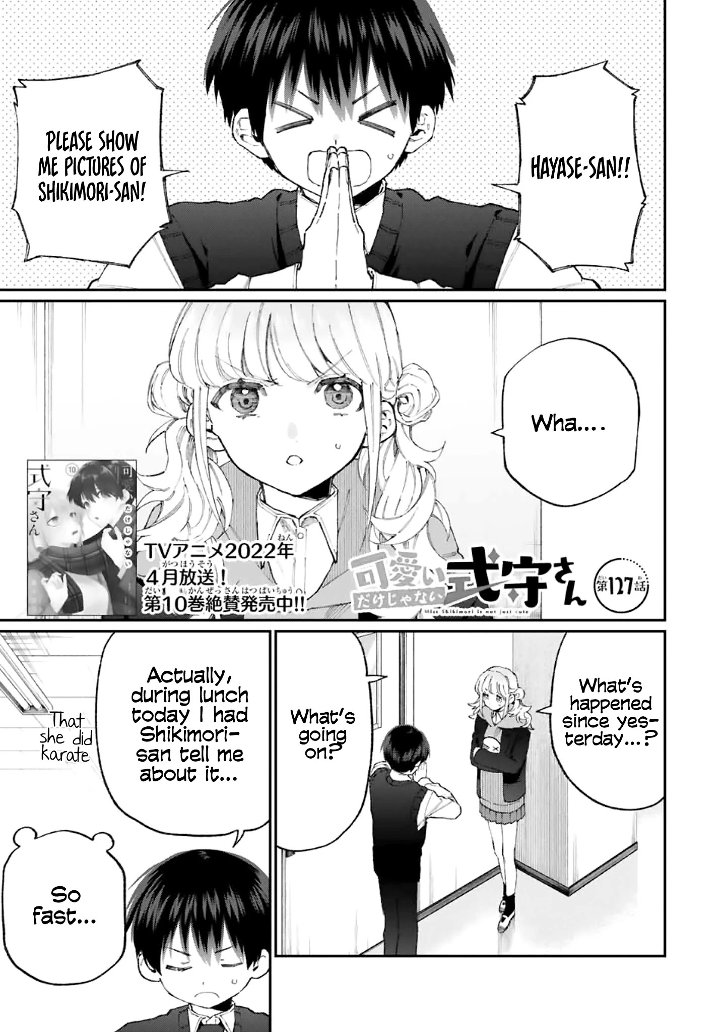 Shikimori's Not Just A Cutie - Chapter 127