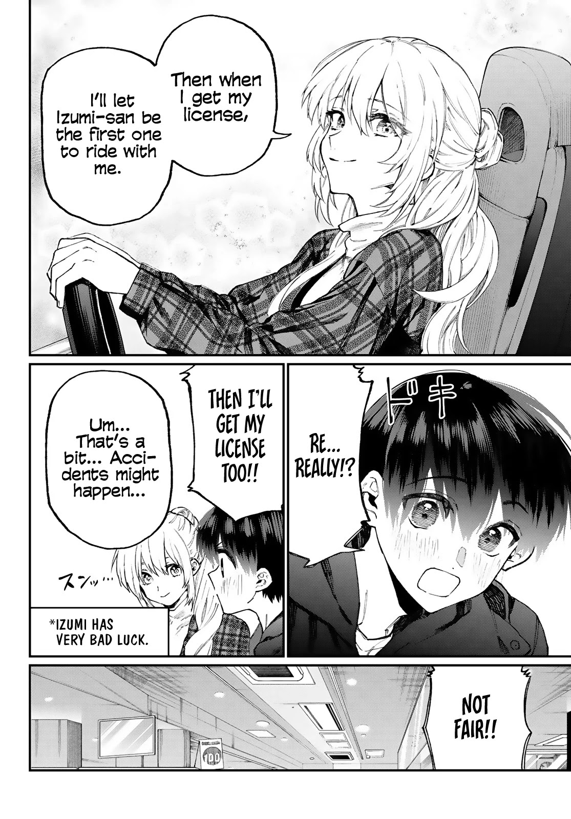 Shikimori's Not Just A Cutie - Chapter 111.6