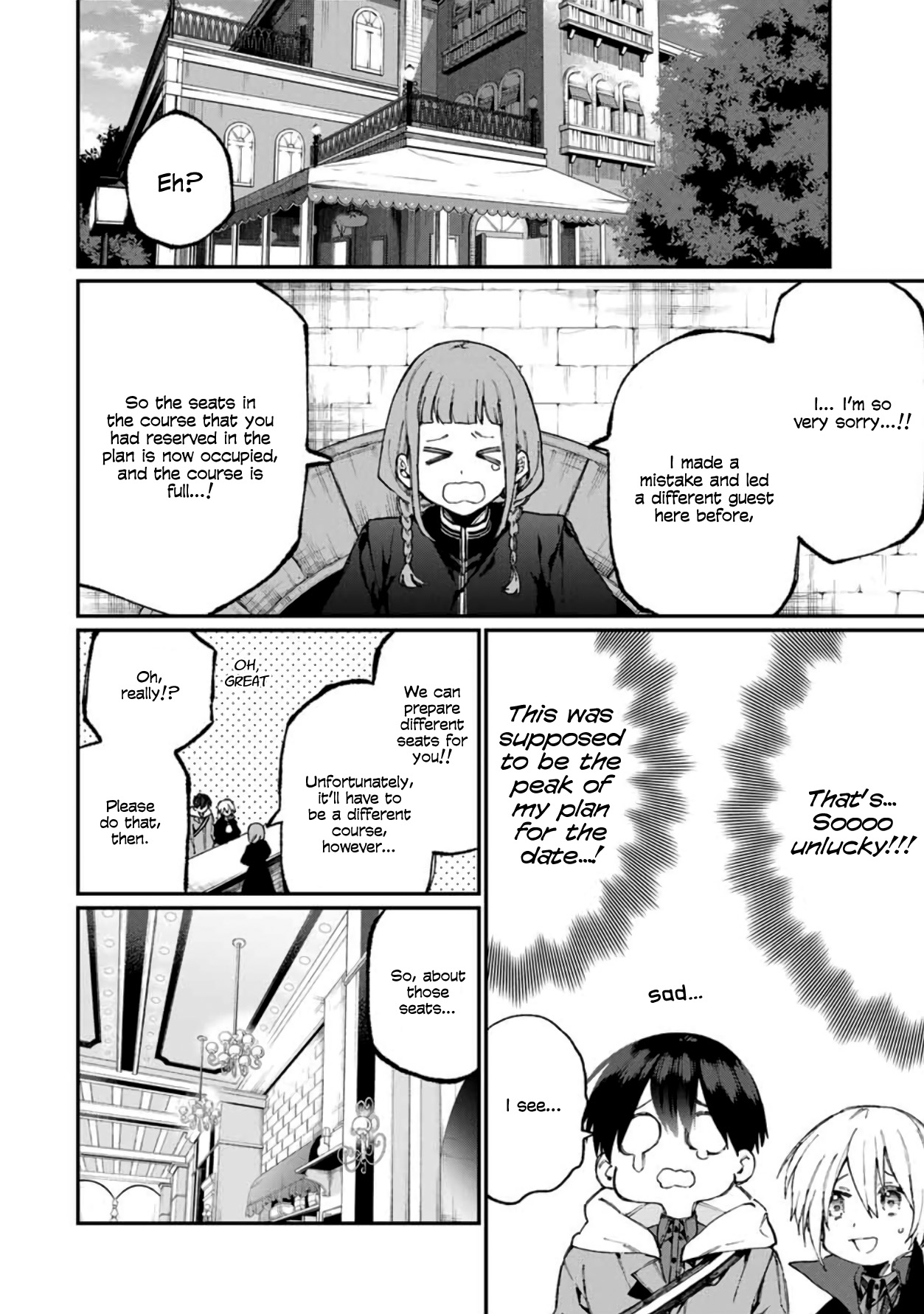 Shikimori's Not Just A Cutie - Vol.6 Chapter 60