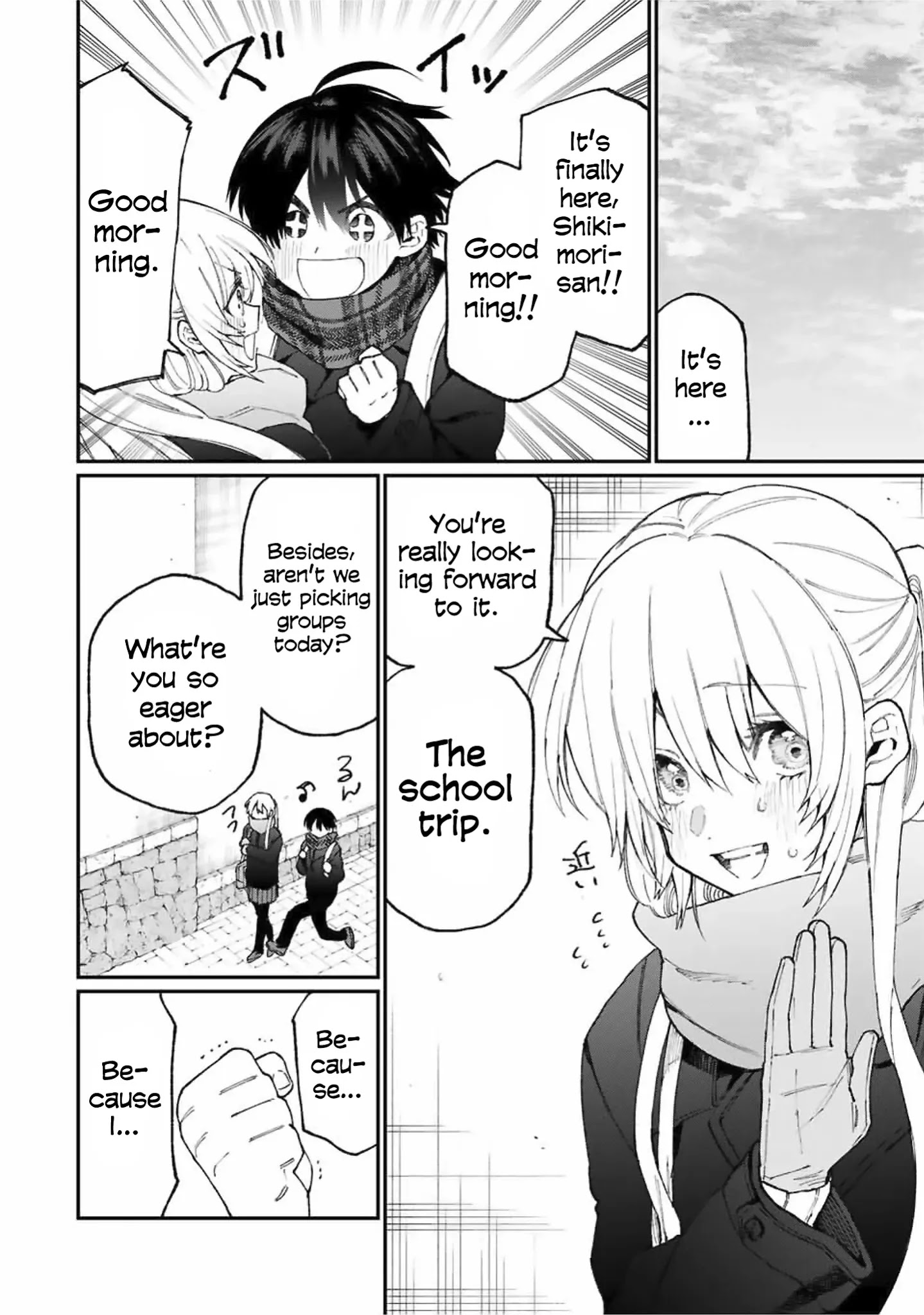 Shikimori's Not Just A Cutie - Chapter 83