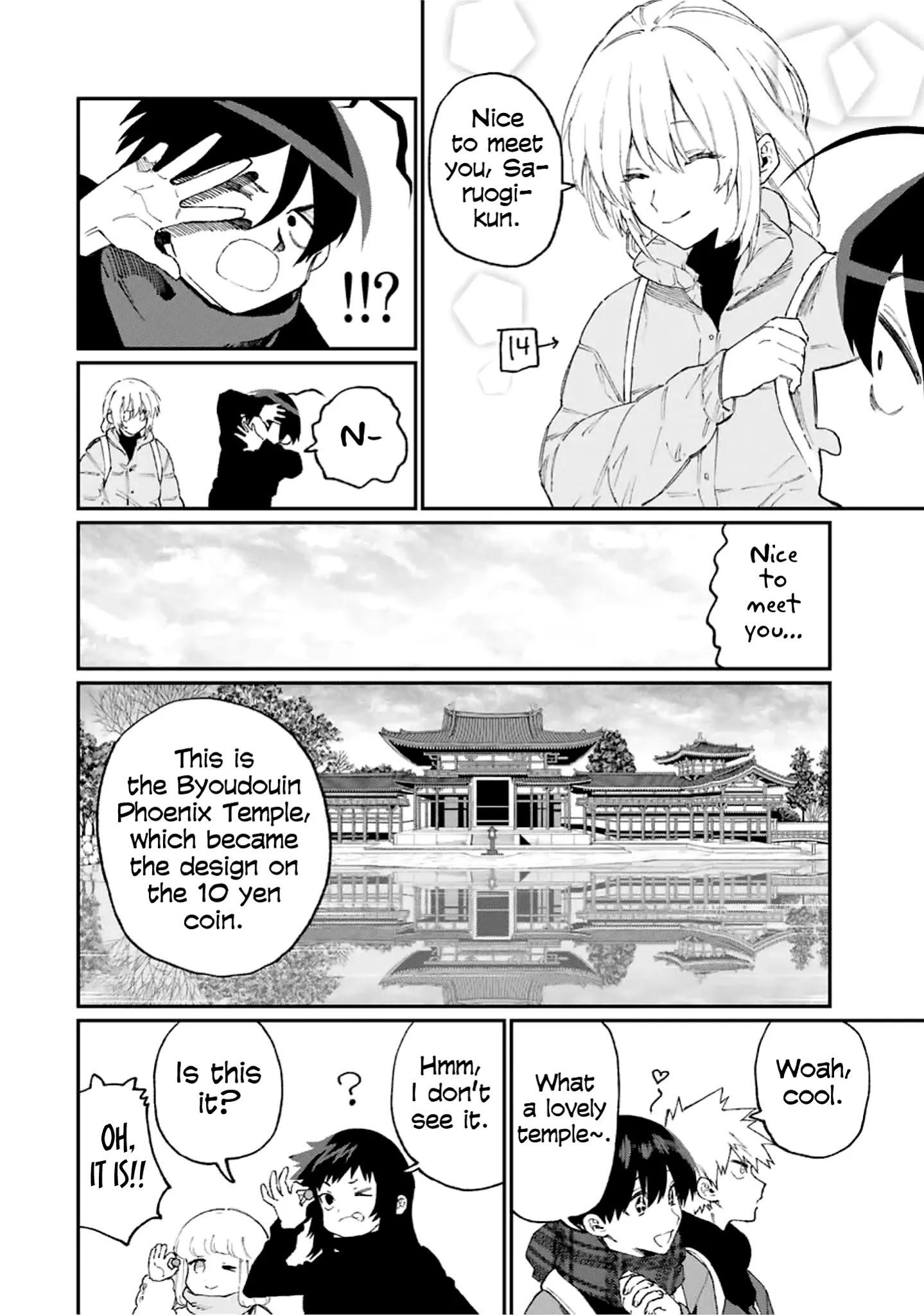 Shikimori's Not Just A Cutie - Chapter 90