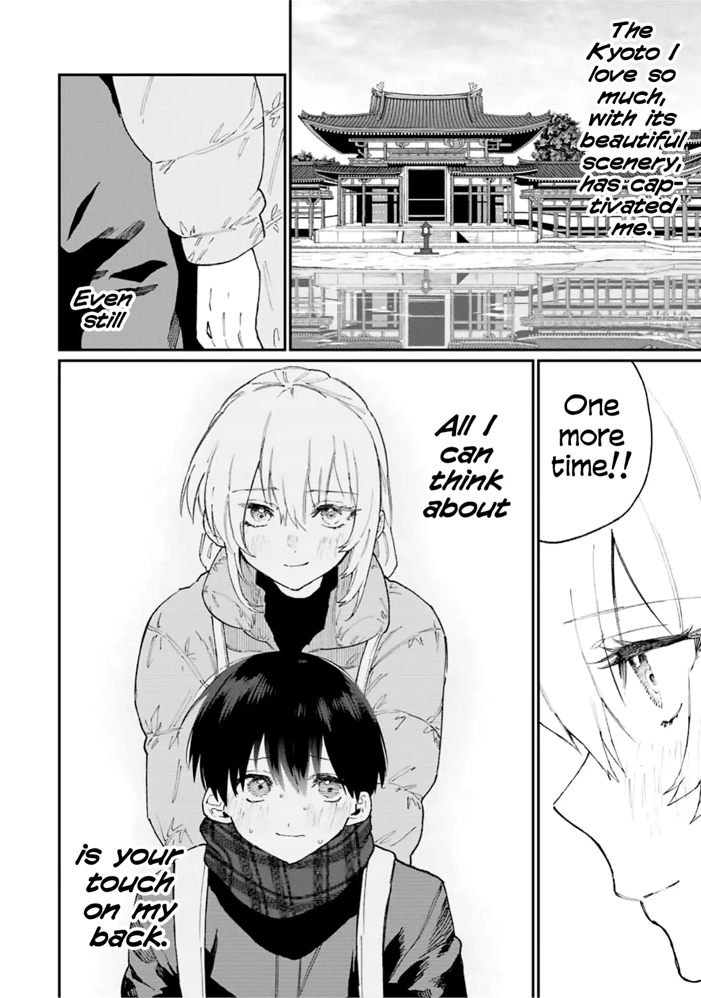 Shikimori's Not Just A Cutie - Chapter 90