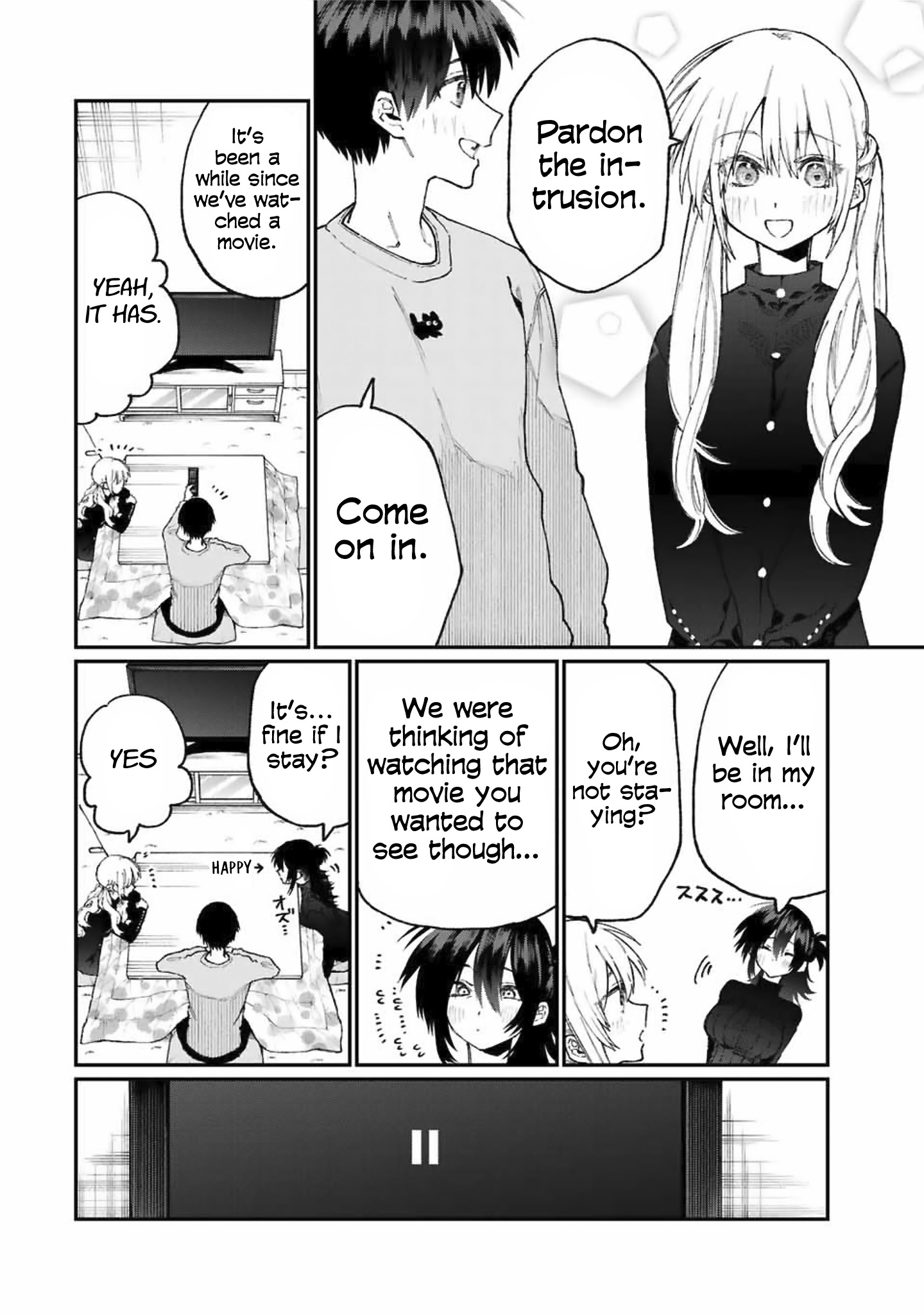 Shikimori's Not Just A Cutie - Vol.7 Chapter 75