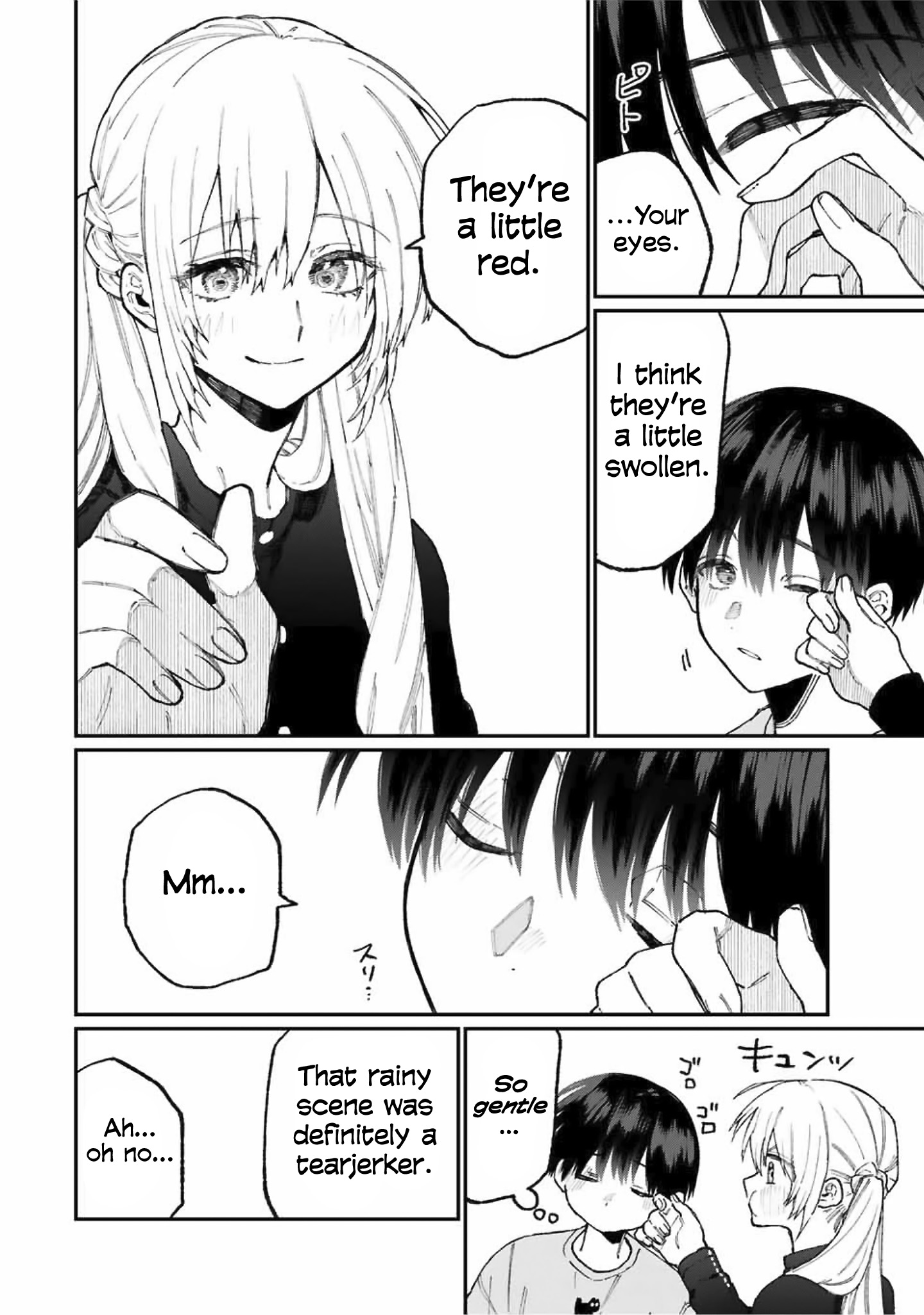 Shikimori's Not Just A Cutie - Vol.7 Chapter 75