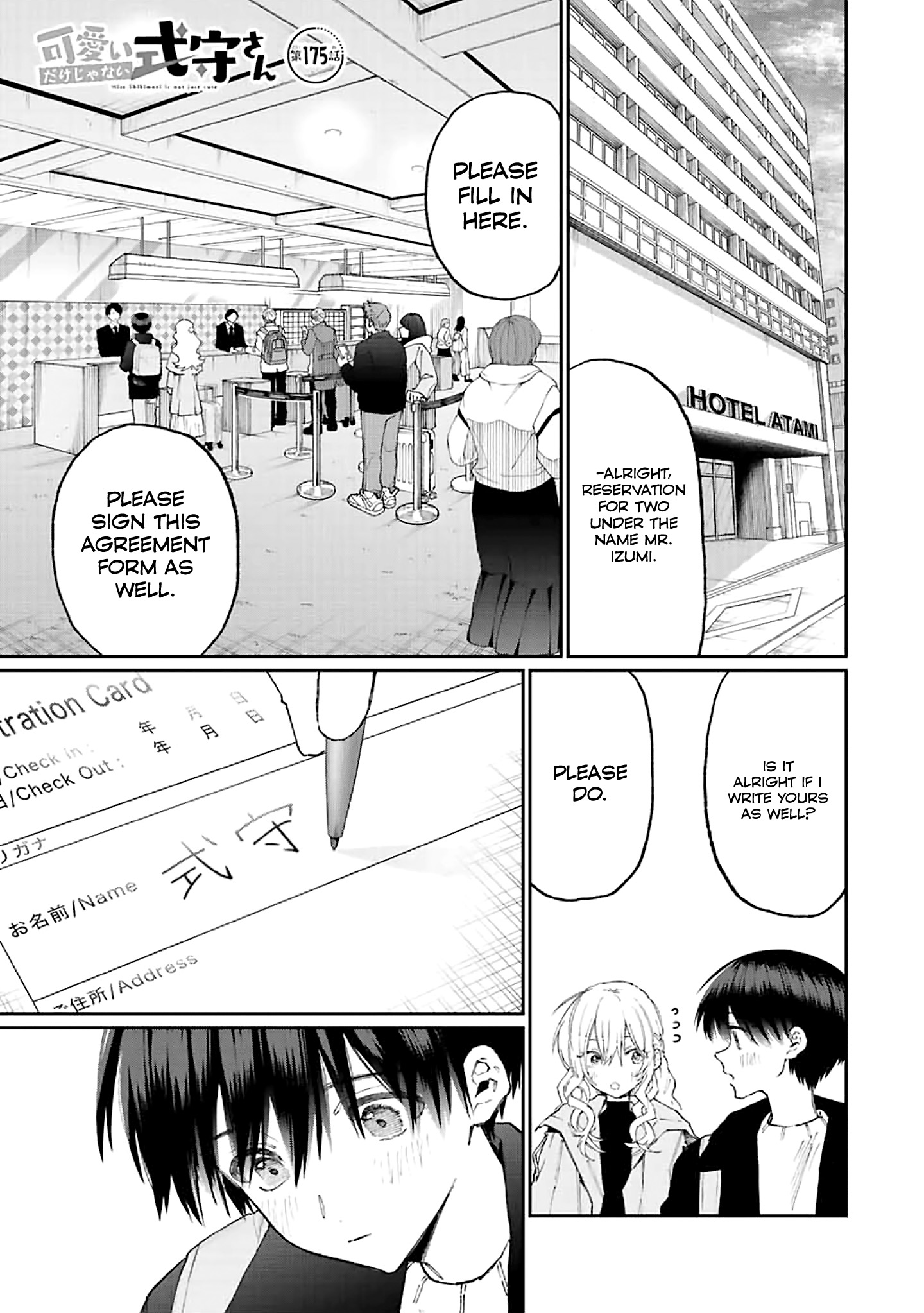 Shikimori's Not Just A Cutie - Chapter 175