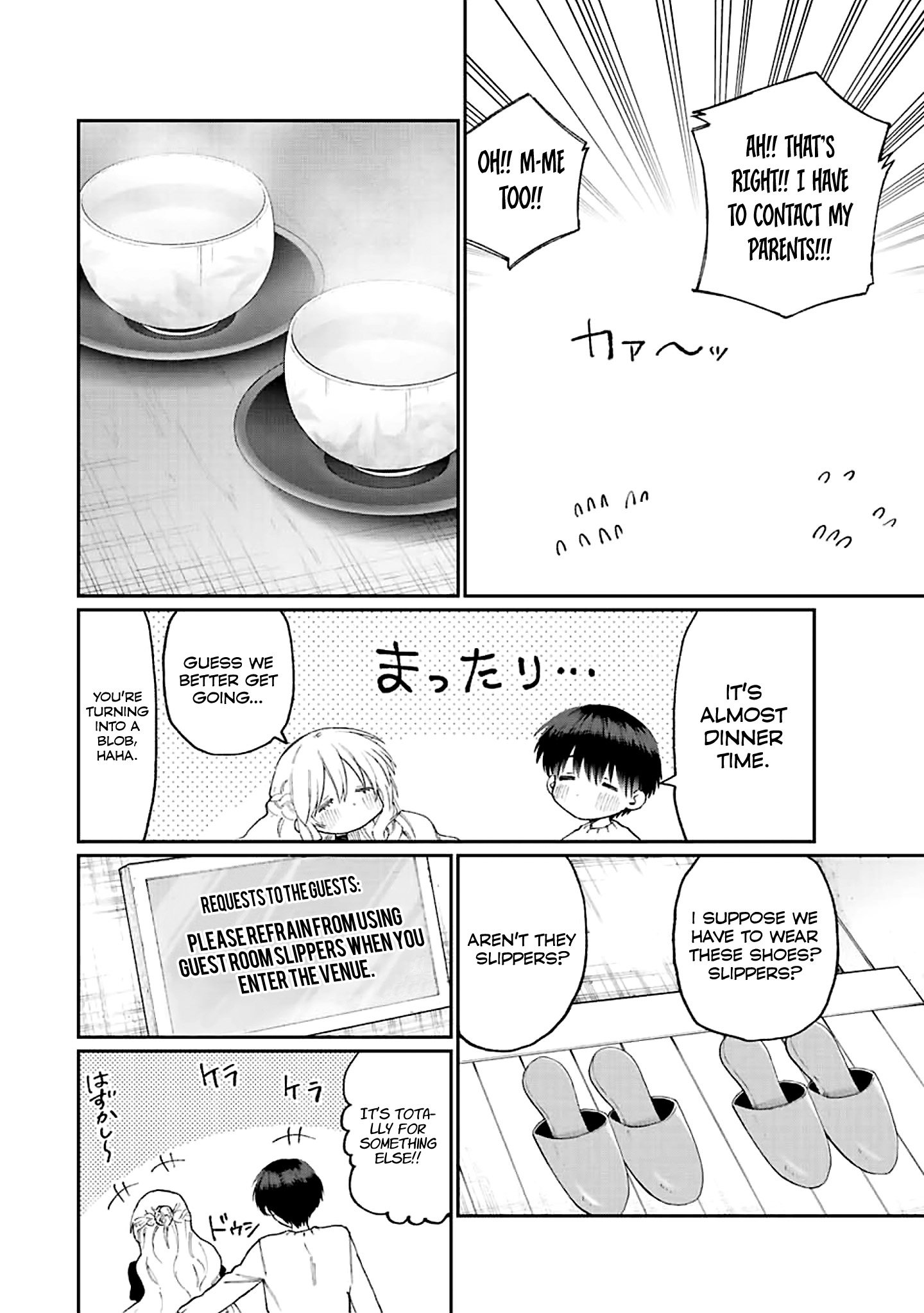 Shikimori's Not Just A Cutie - Chapter 175