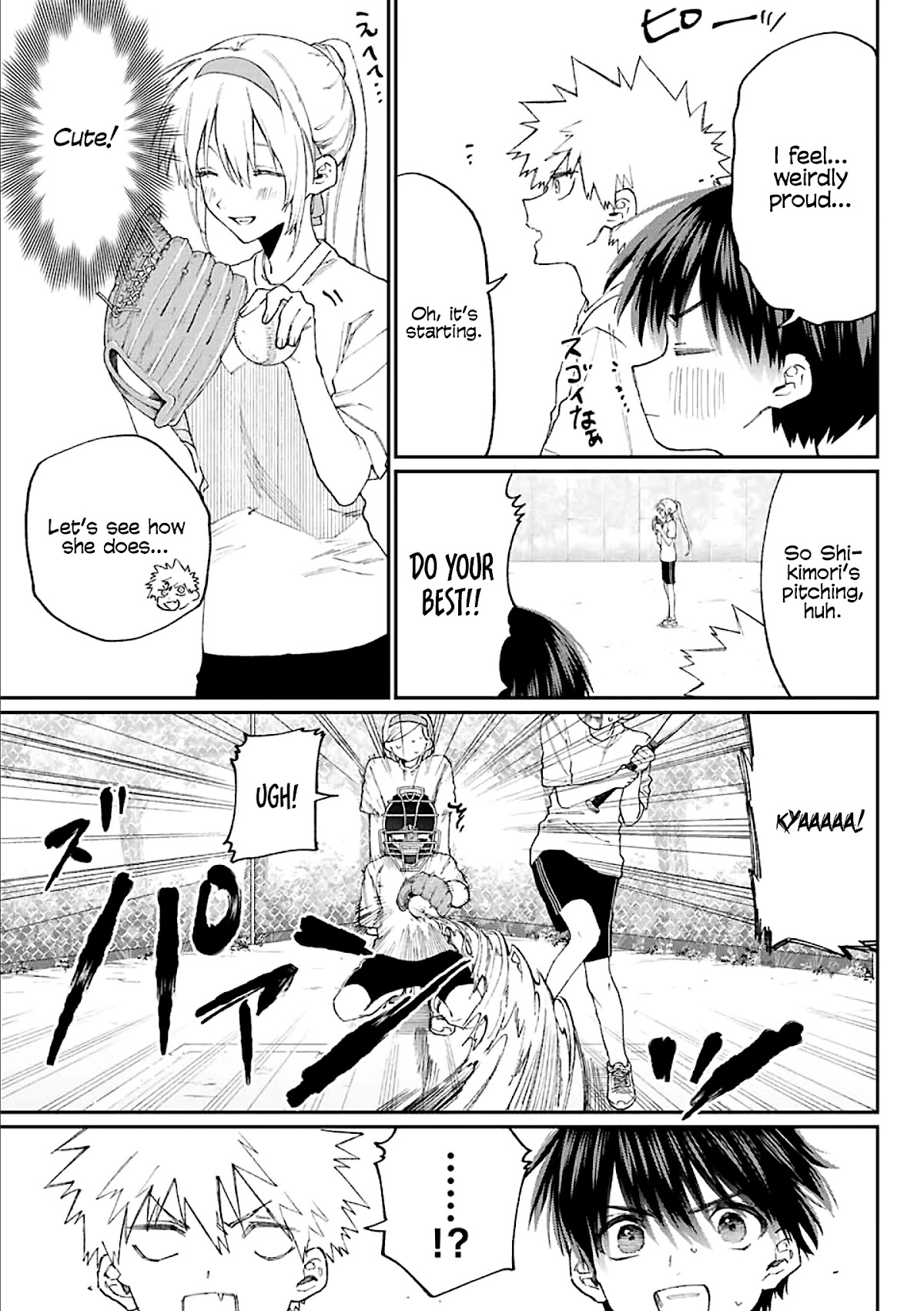 Shikimori's Not Just A Cutie - Chapter 145.5