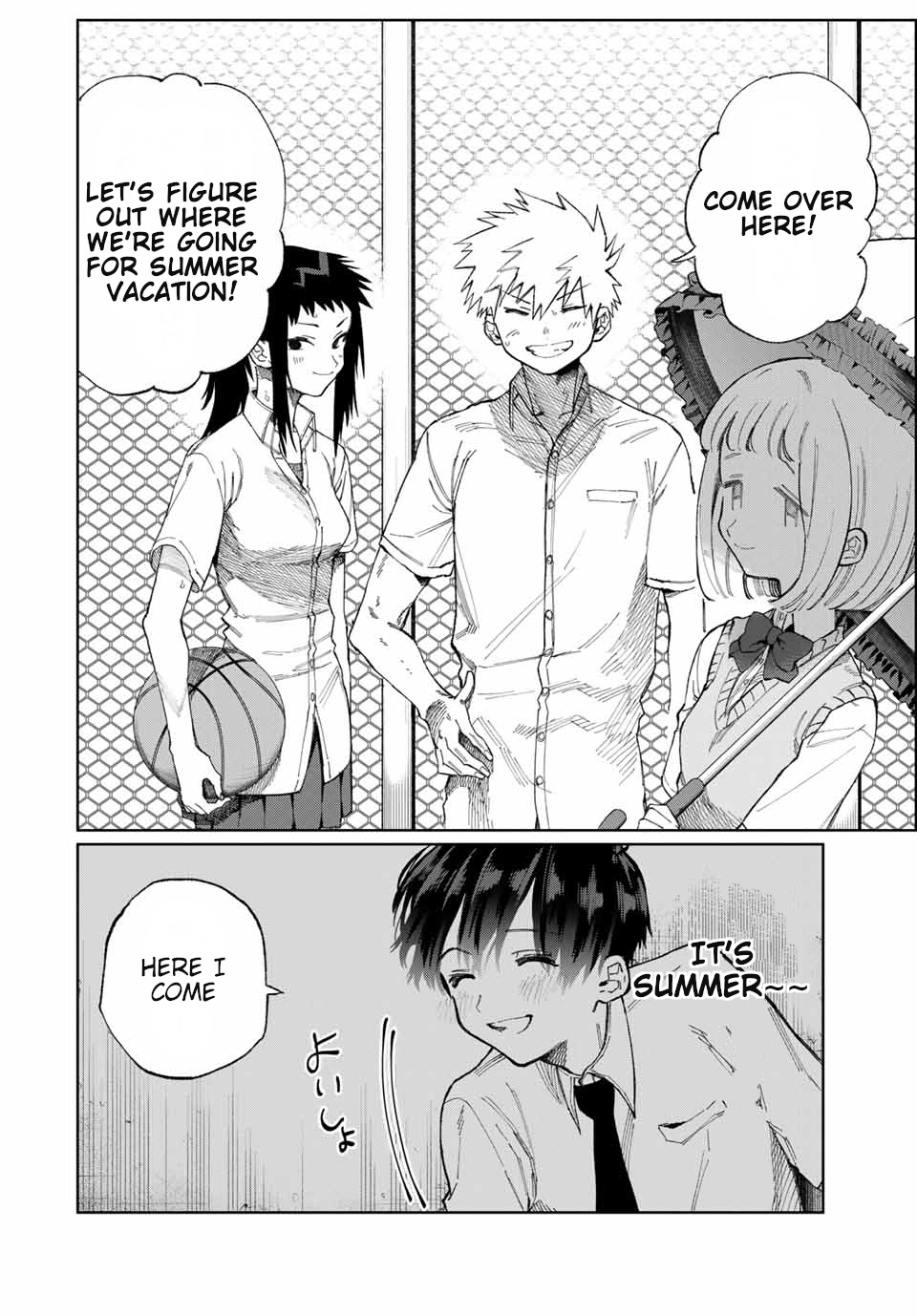 Shikimori's Not Just A Cutie - Vol.2 Chapter 26