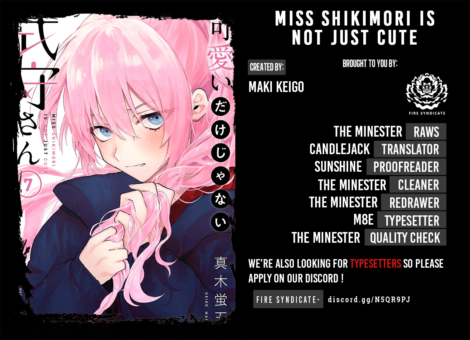 Shikimori's Not Just A Cutie - Vol.10 Chapter 102