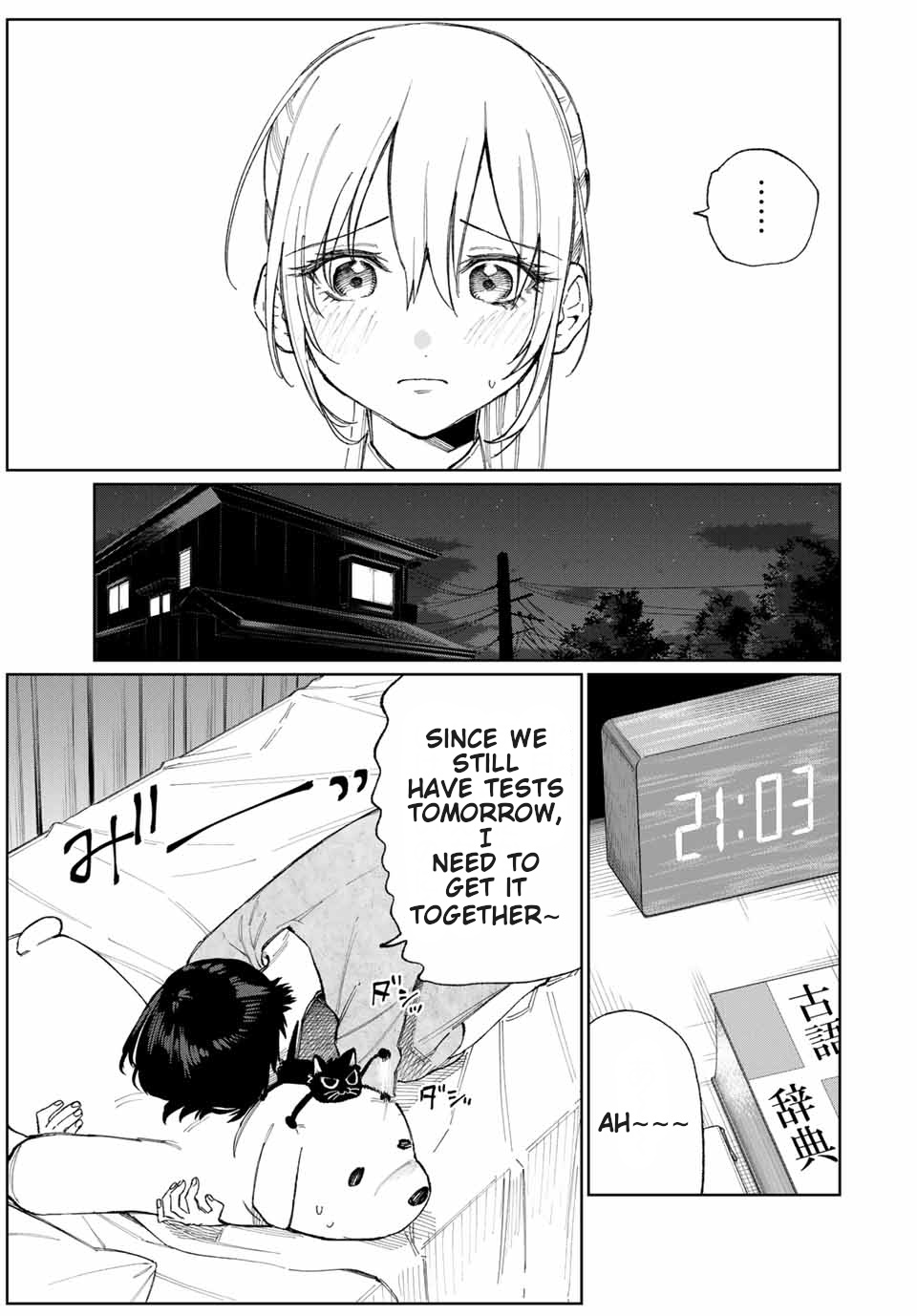 Shikimori's Not Just A Cutie - Vol.2 Chapter 28