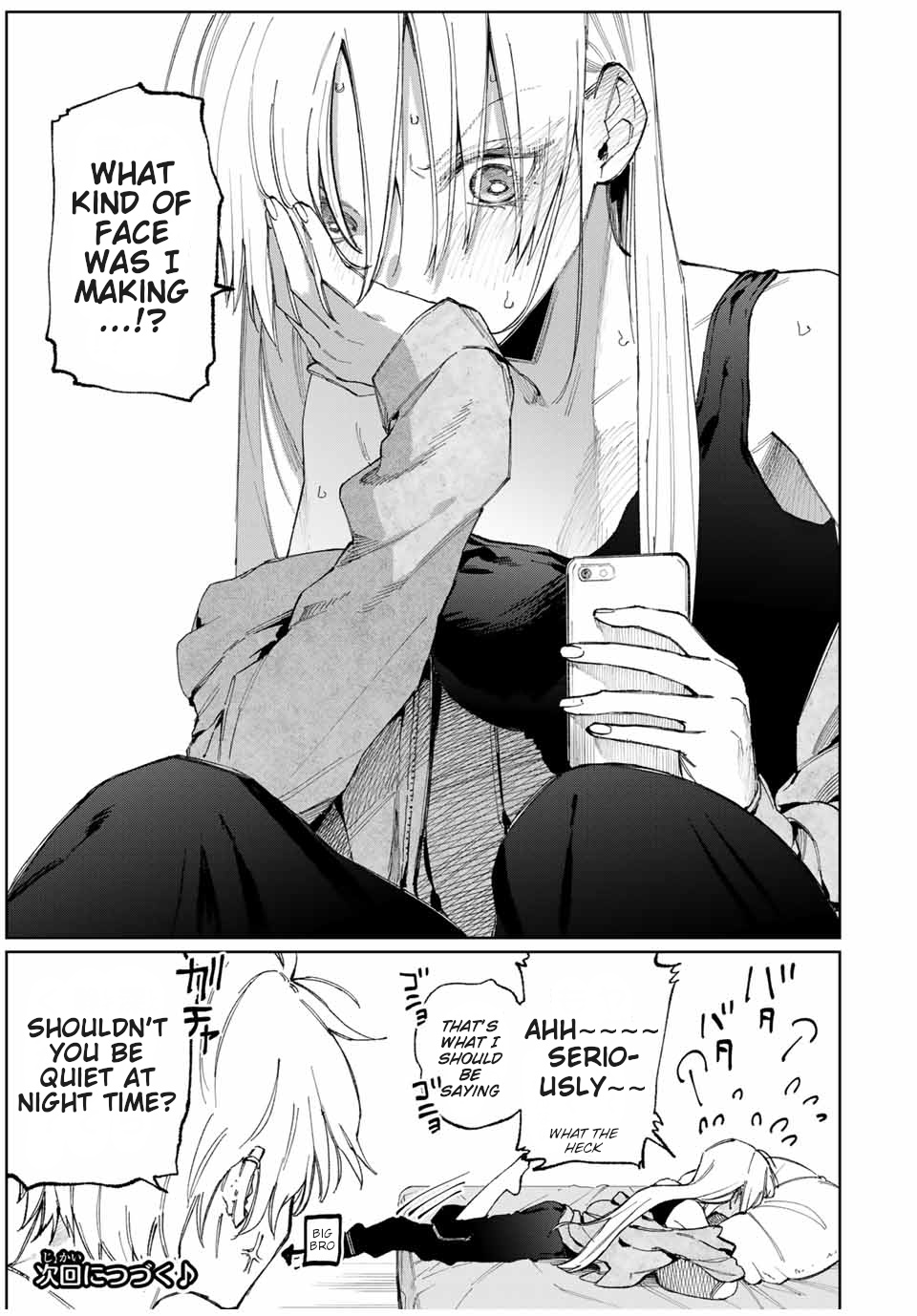 Shikimori's Not Just A Cutie - Vol.2 Chapter 28