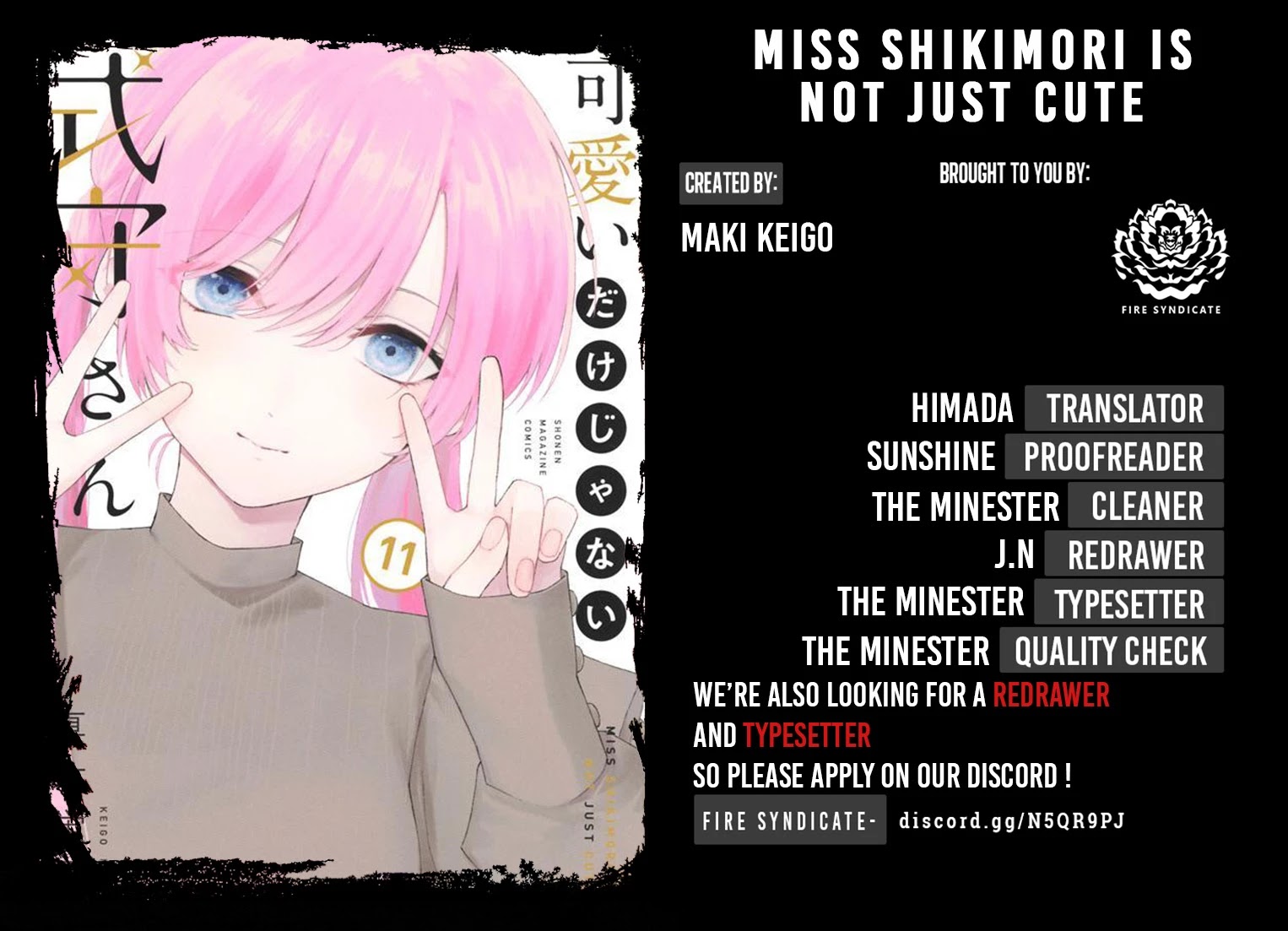 Shikimori's Not Just A Cutie - Chapter 139