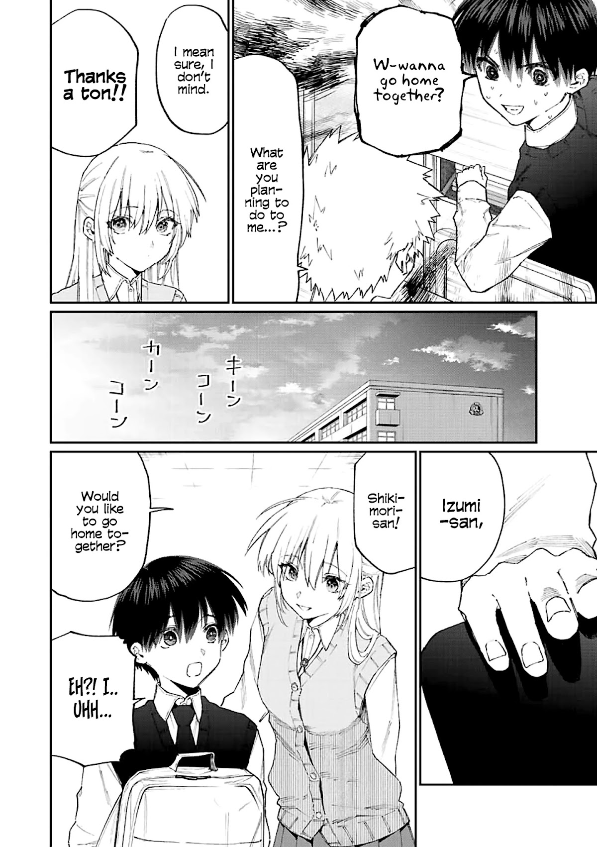 Shikimori's Not Just A Cutie - Chapter 139