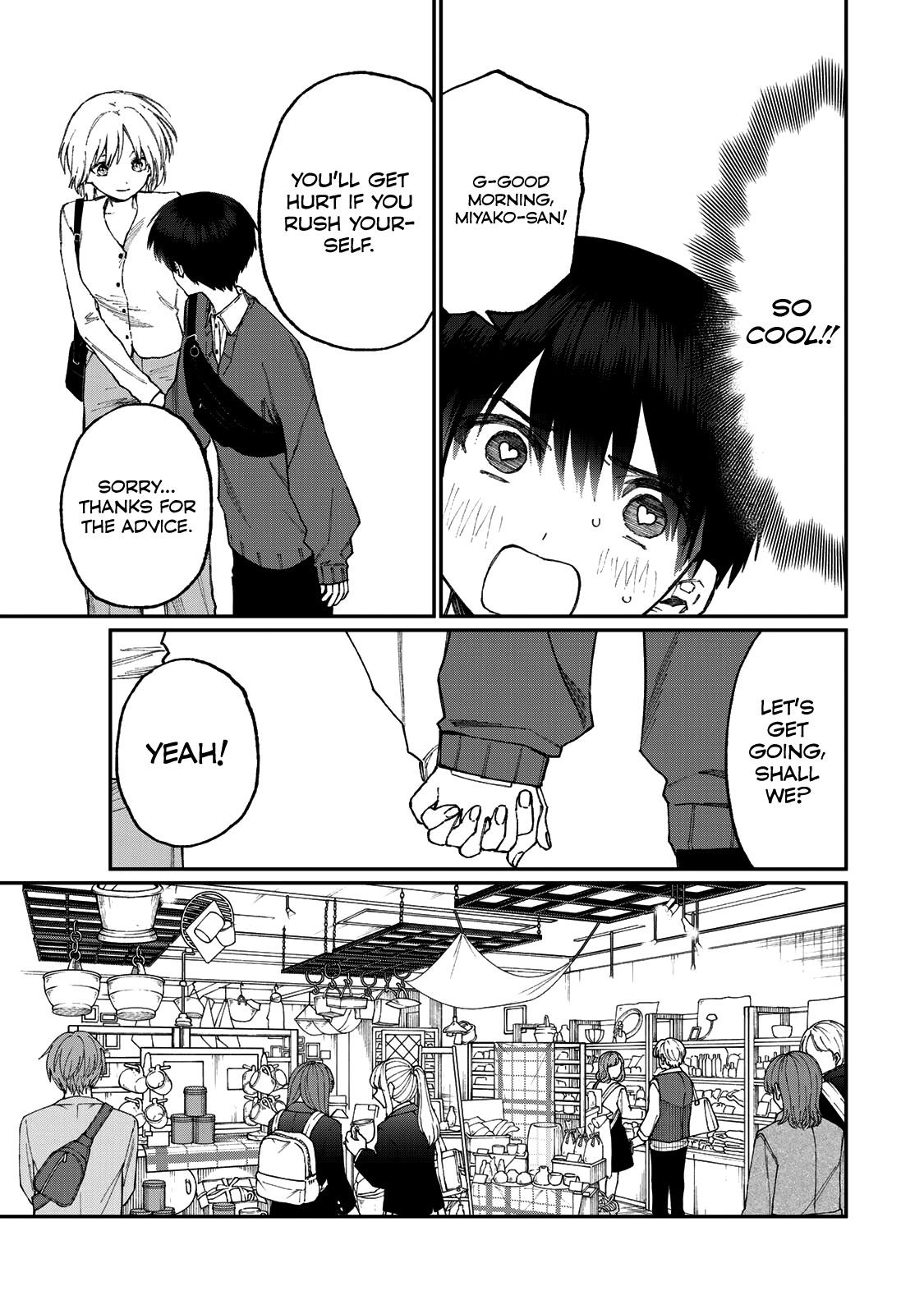 Shikimori's Not Just A Cutie - Vol.20 Chapter 178.3: Side Story ③