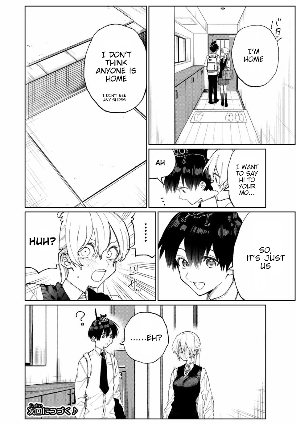 Shikimori's Not Just A Cutie - Chapter 22