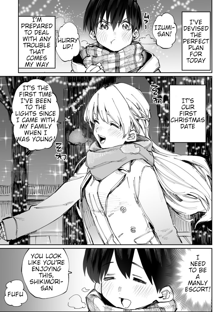 Shikimori's Not Just A Cutie - Chapter 7