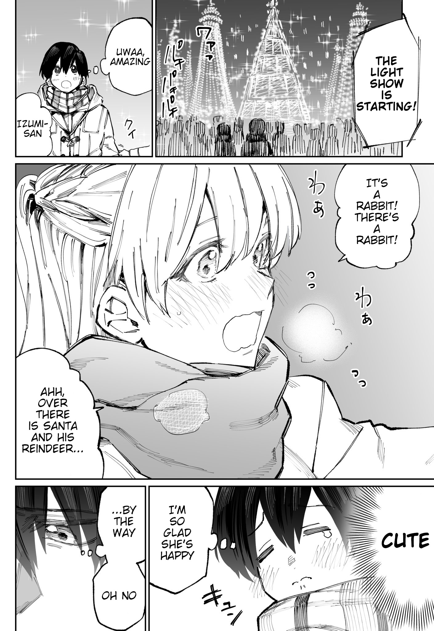 Shikimori's Not Just A Cutie - Chapter 7