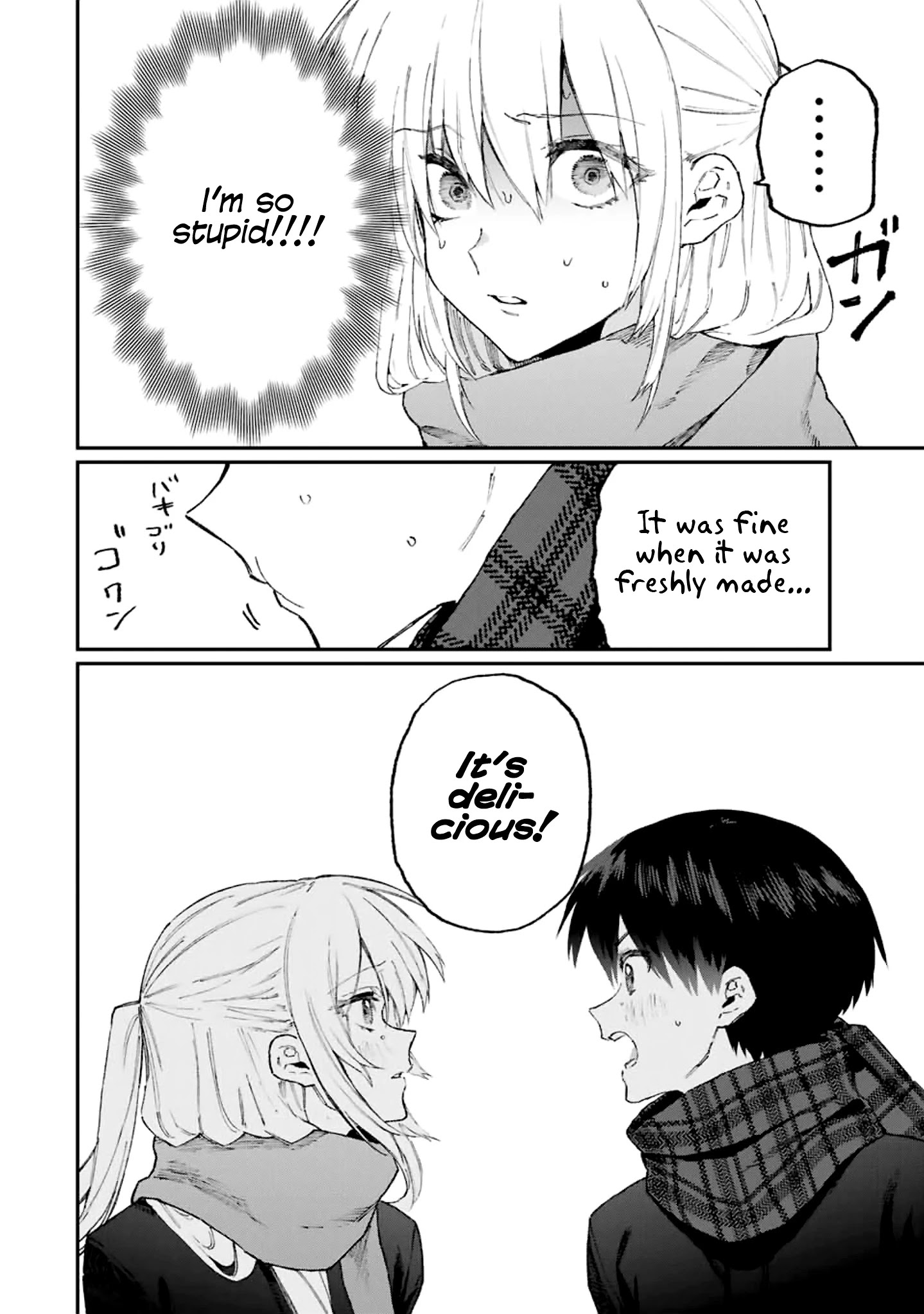 Shikimori's Not Just A Cutie - Chapter 110