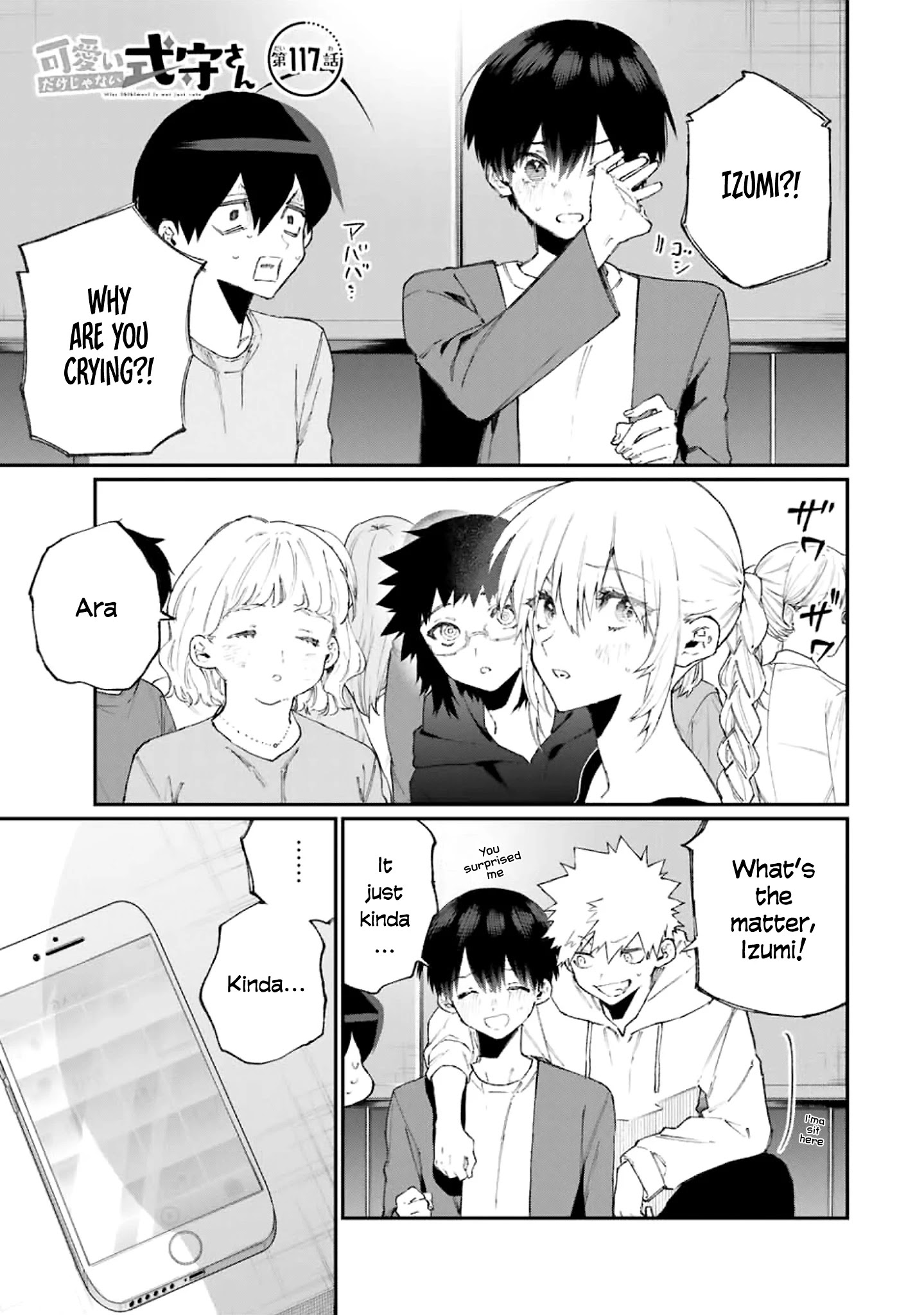 Shikimori's Not Just A Cutie - Chapter 117