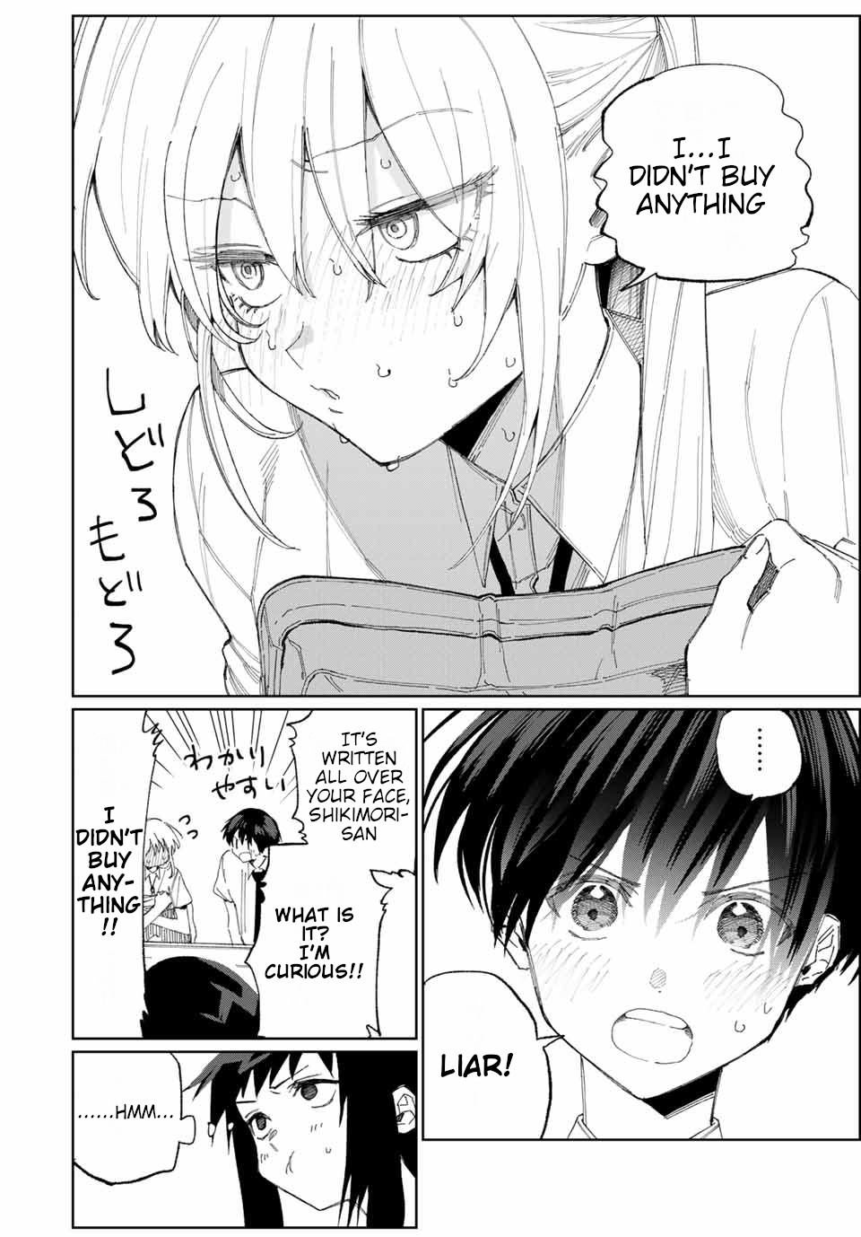 Shikimori's Not Just A Cutie - Vol.2 Chapter 27