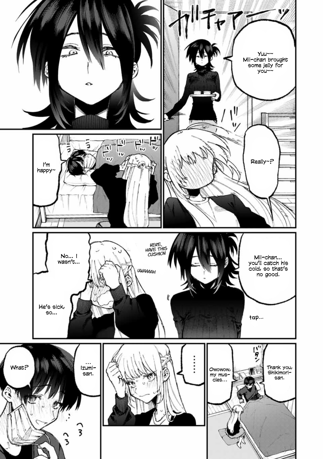 Shikimori's Not Just A Cutie - Vol.5 Chapter 57