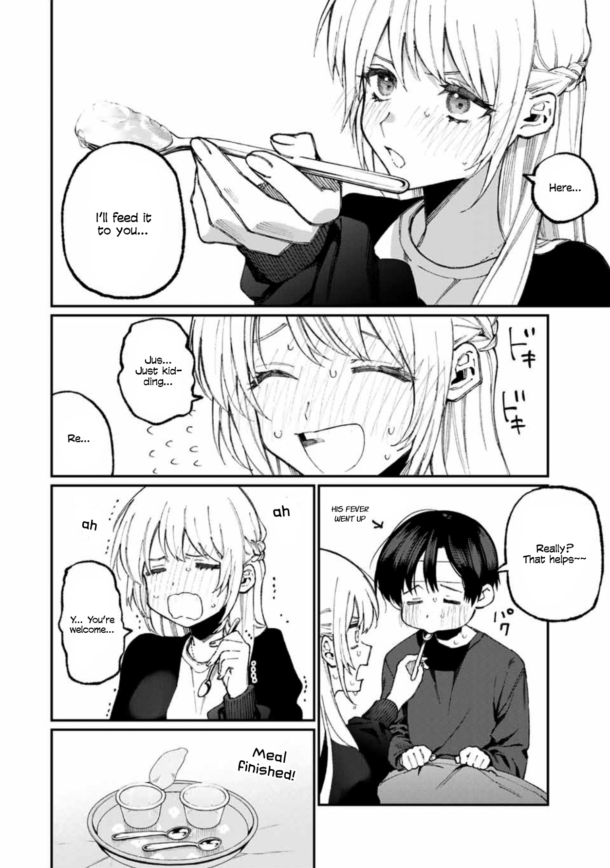 Shikimori's Not Just A Cutie - Vol.5 Chapter 57