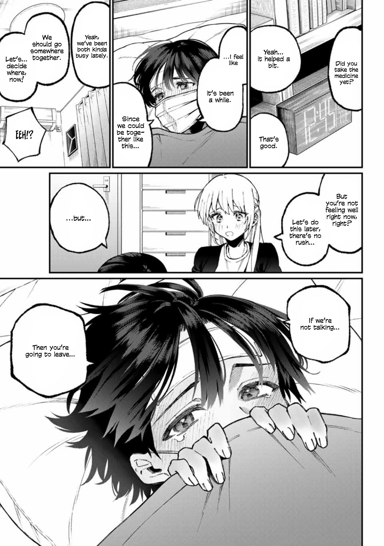 Shikimori's Not Just A Cutie - Vol.5 Chapter 57