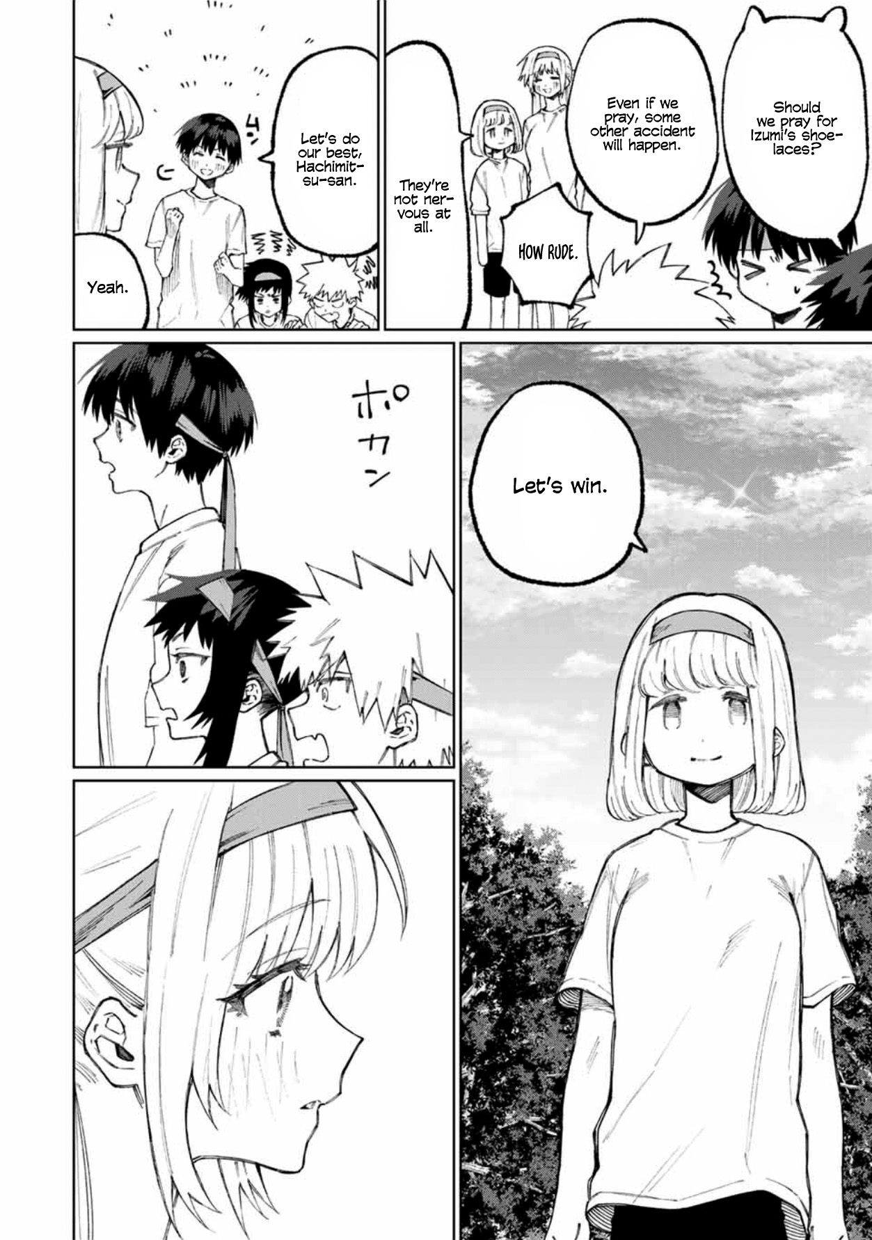 Shikimori's Not Just A Cutie - Vol.5 Chapter 53