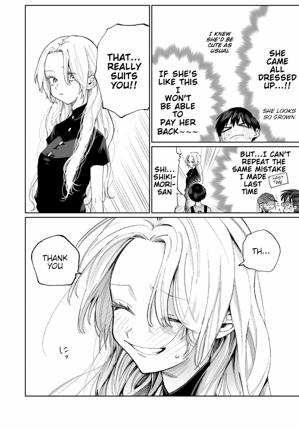 Shikimori's Not Just A Cutie - Vol.3 Chapter 32