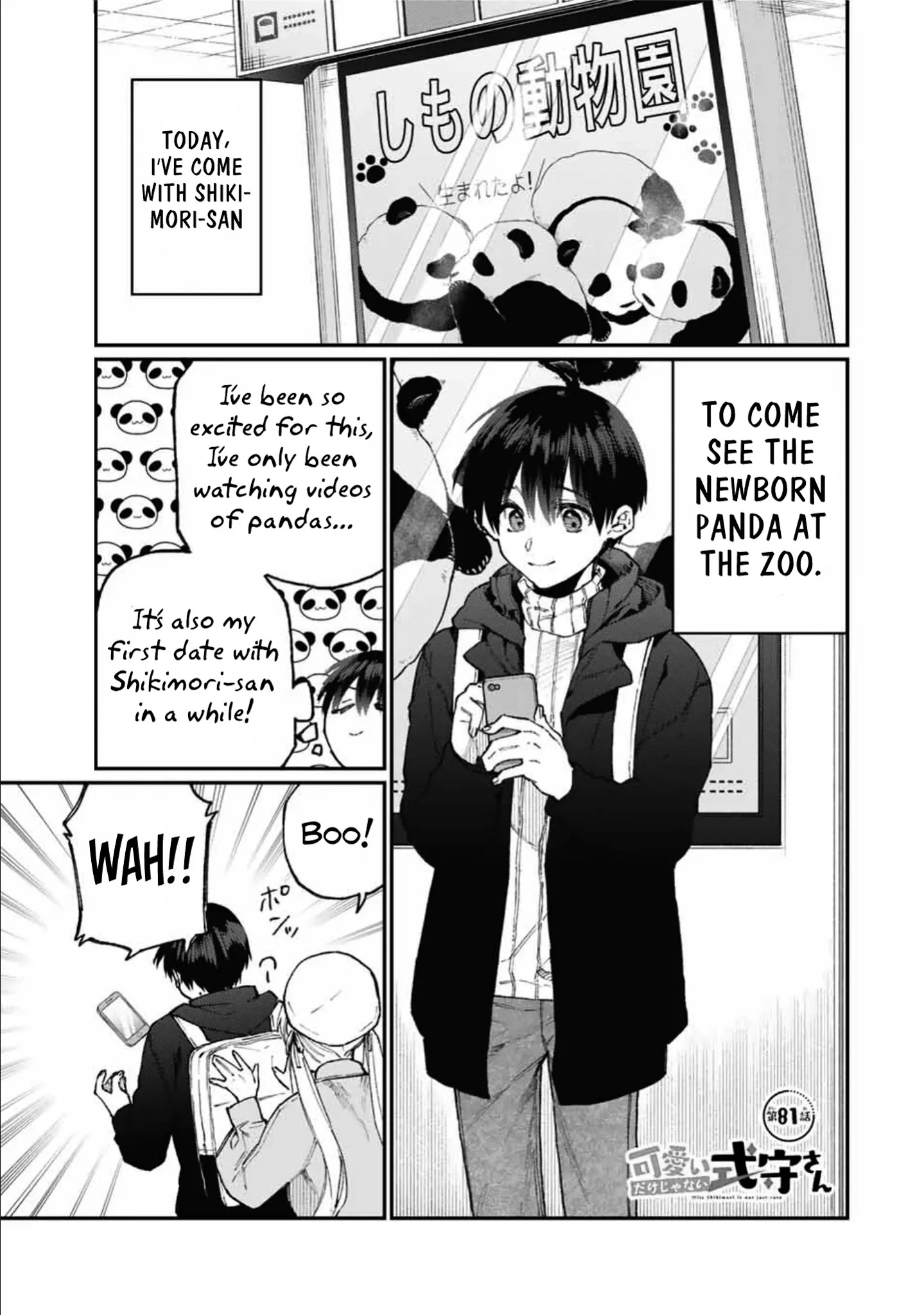 Shikimori's Not Just A Cutie - Chapter 81