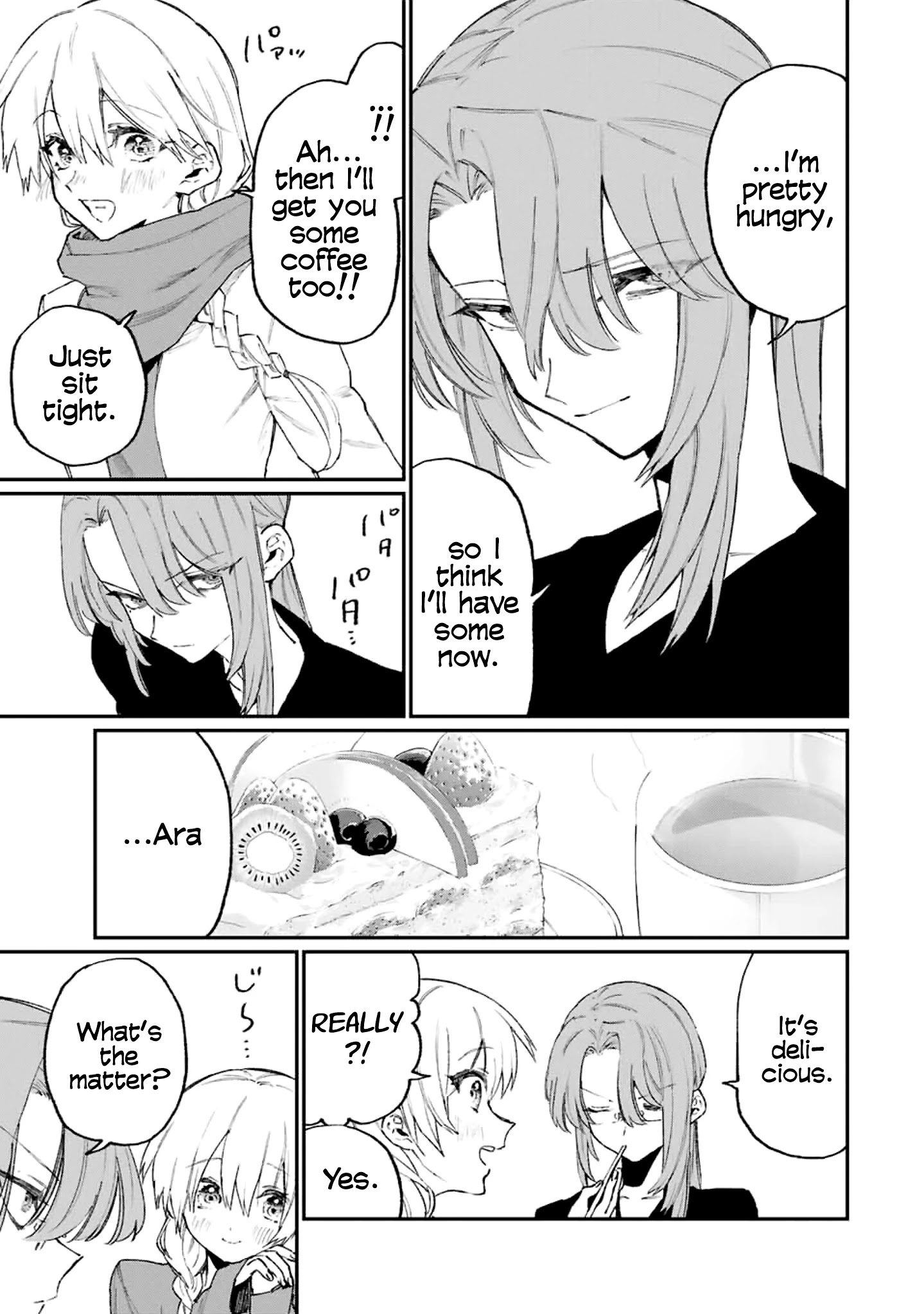 Shikimori's Not Just A Cutie - Chapter 114