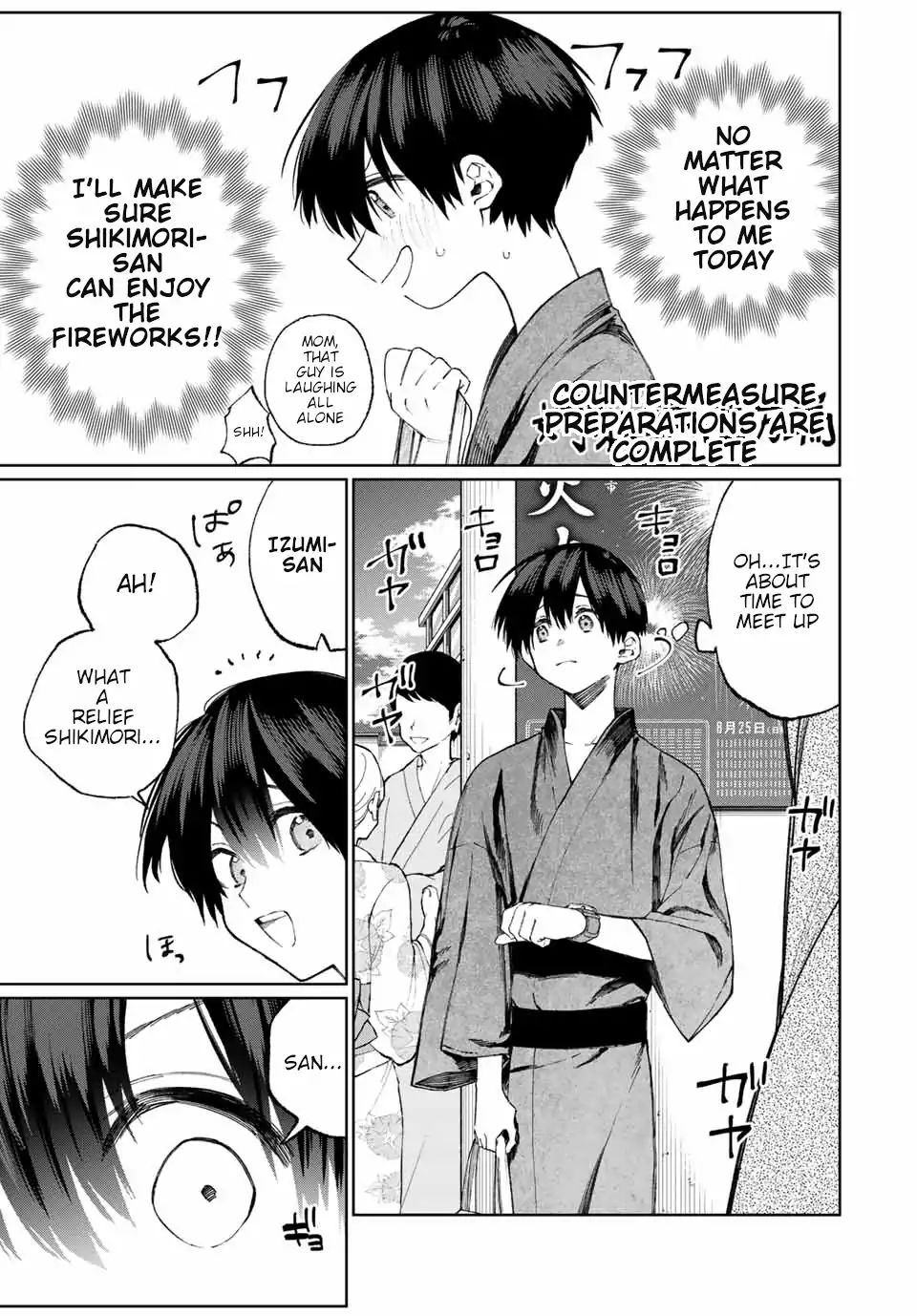 Shikimori's Not Just A Cutie - Chapter 33