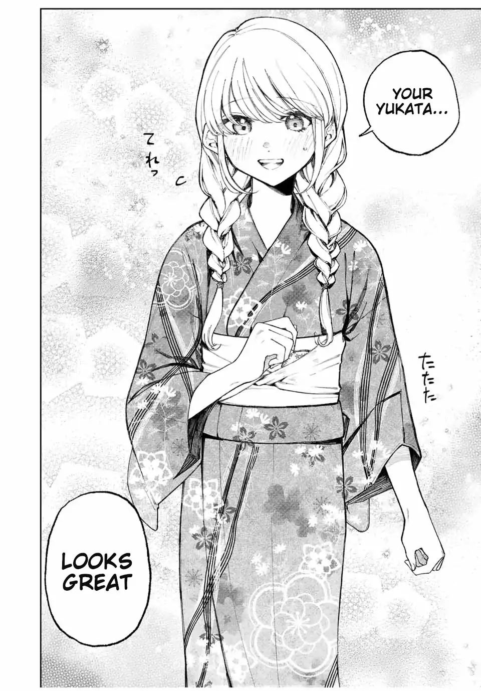 Shikimori's Not Just A Cutie - Chapter 33