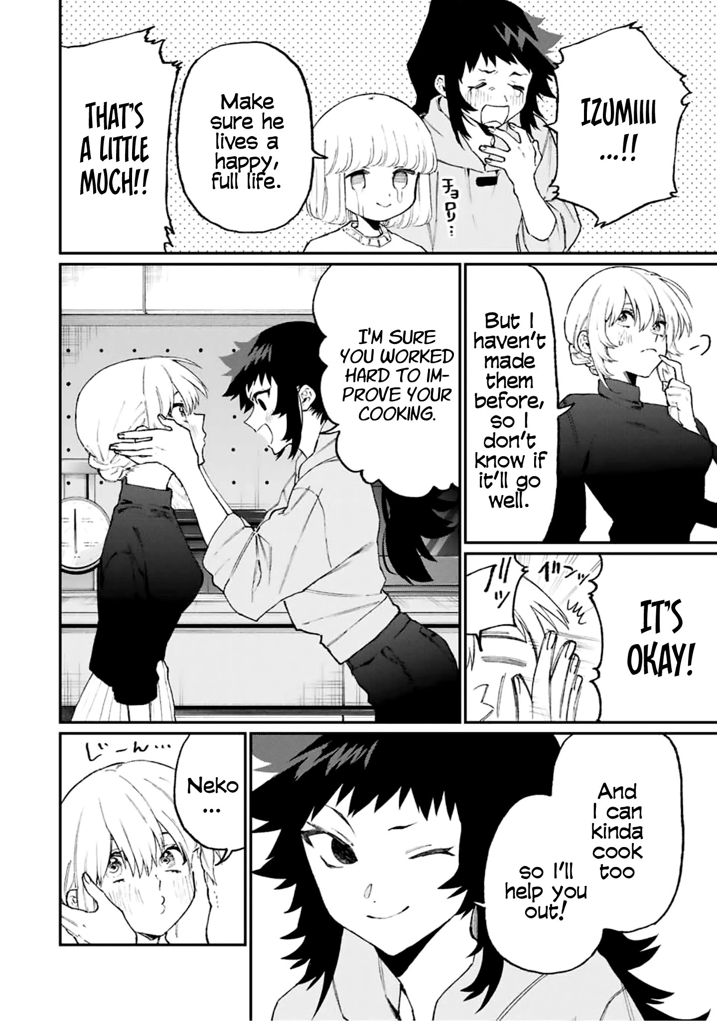 Shikimori's Not Just A Cutie - Chapter 105