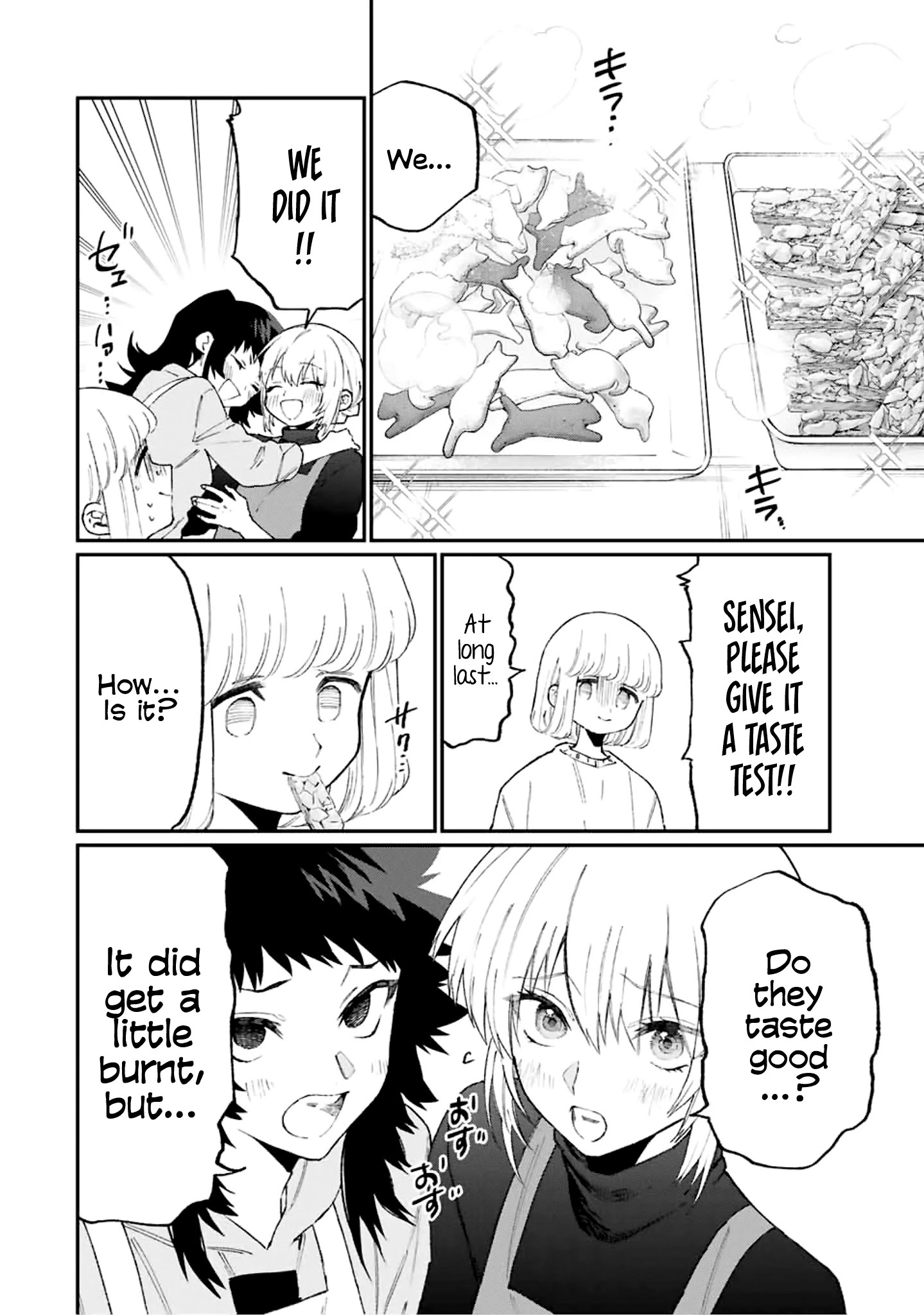 Shikimori's Not Just A Cutie - Chapter 105