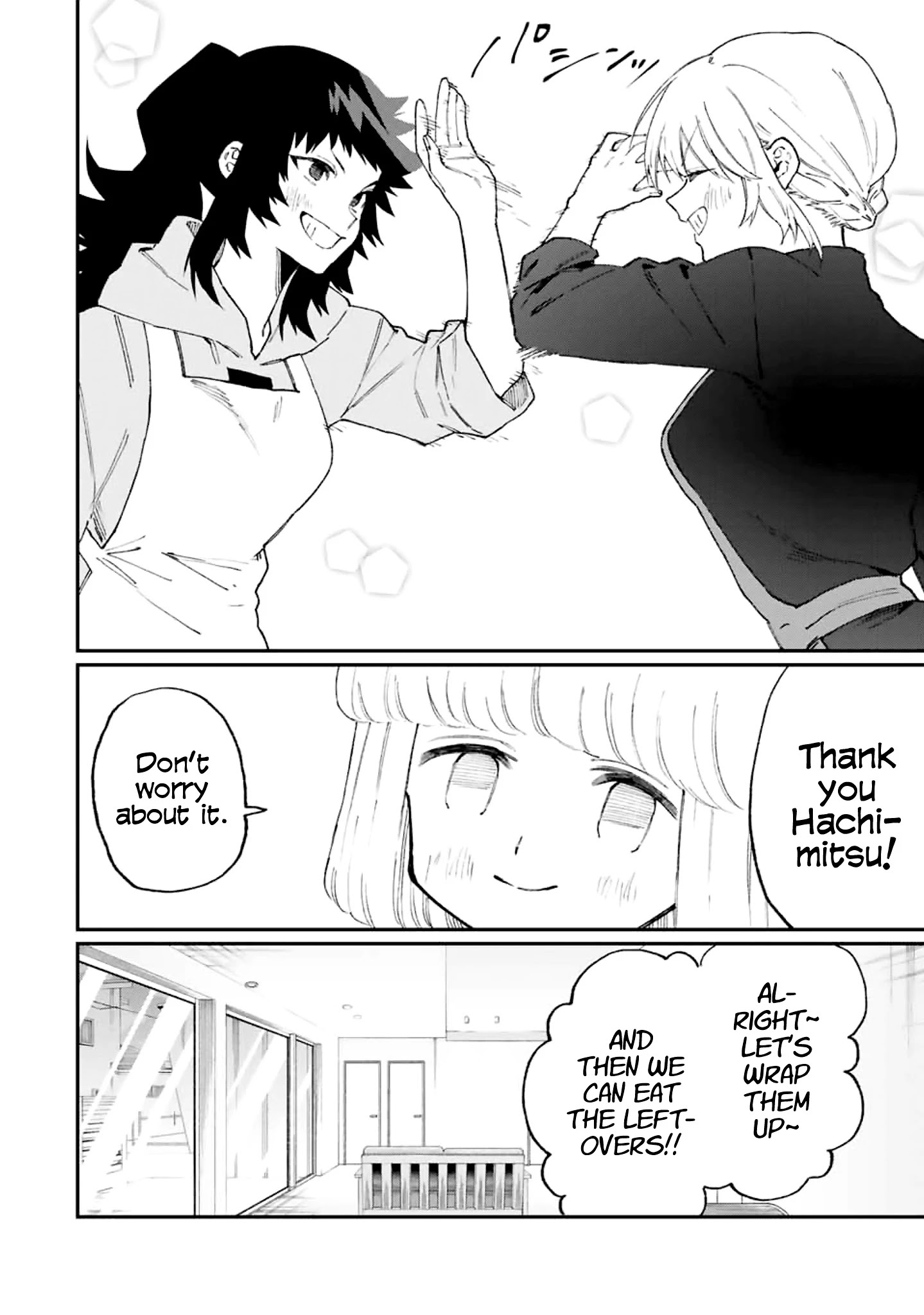 Shikimori's Not Just A Cutie - Chapter 105