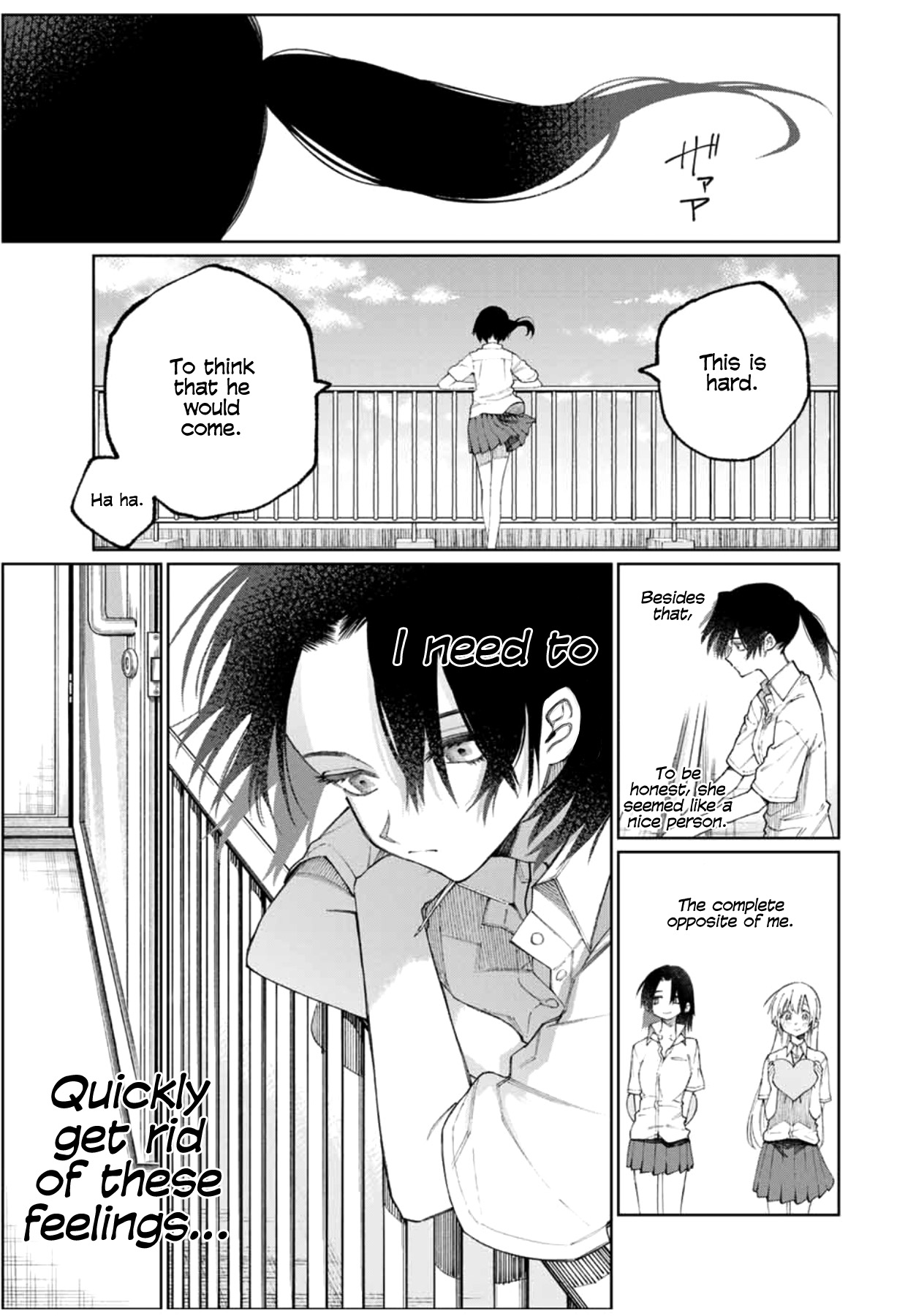 Shikimori's Not Just A Cutie - Vol.4 Chapter 42