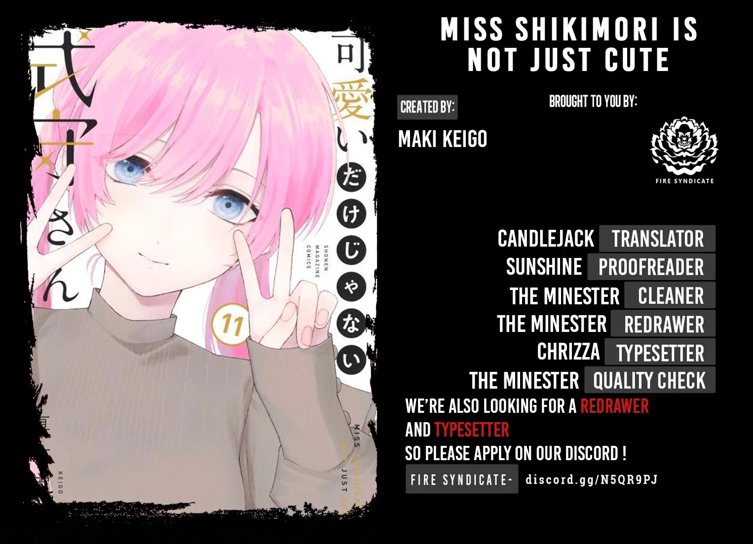 Shikimori's Not Just A Cutie - Chapter 137