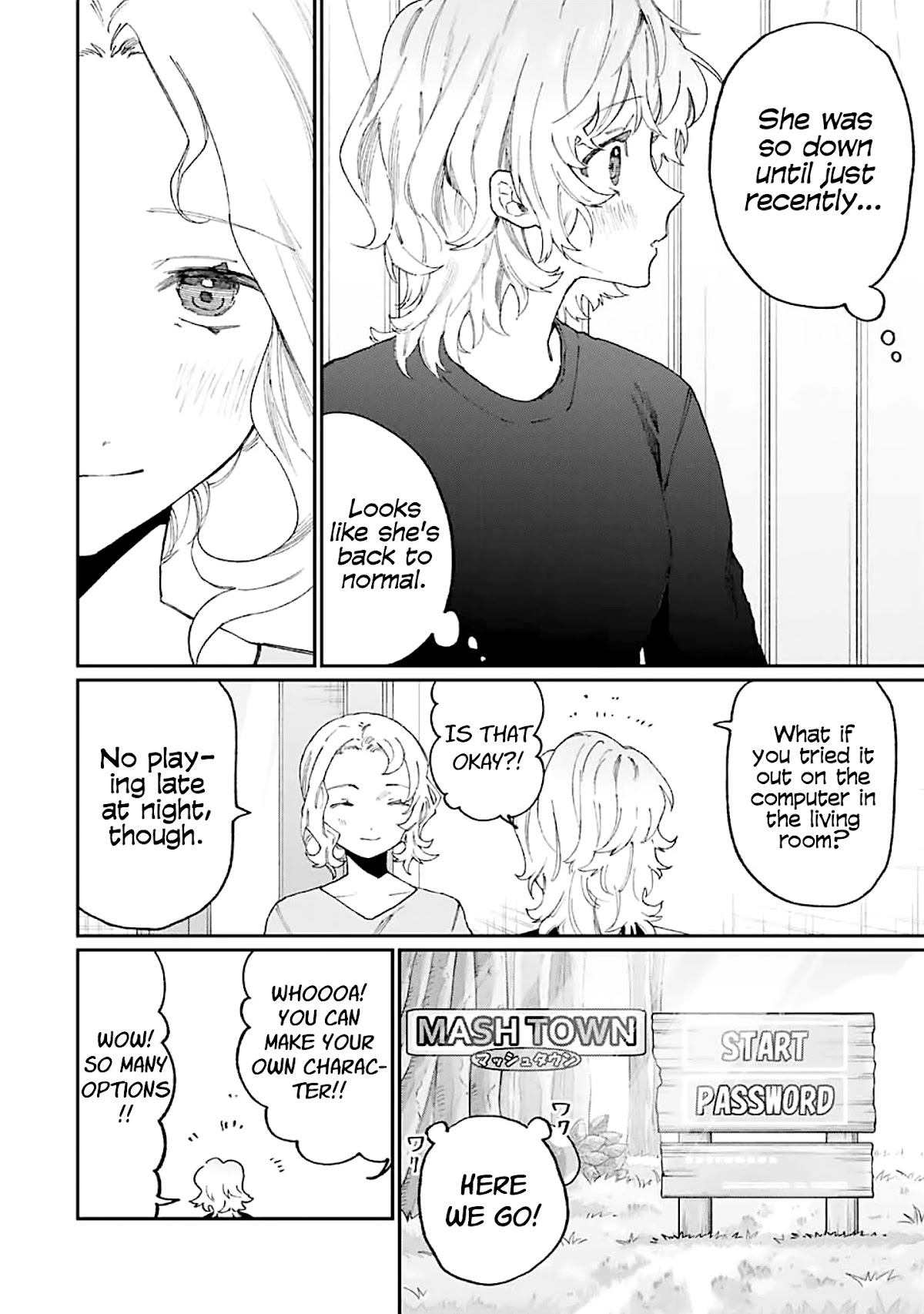 Shikimori's Not Just A Cutie - Chapter 137