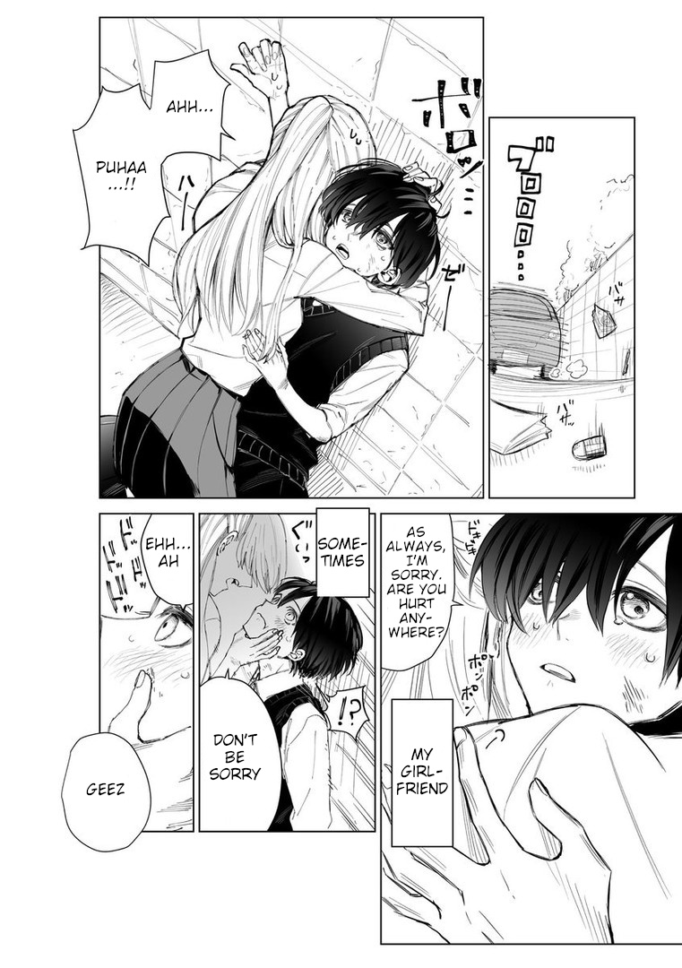 Shikimori's Not Just A Cutie - Chapter 1