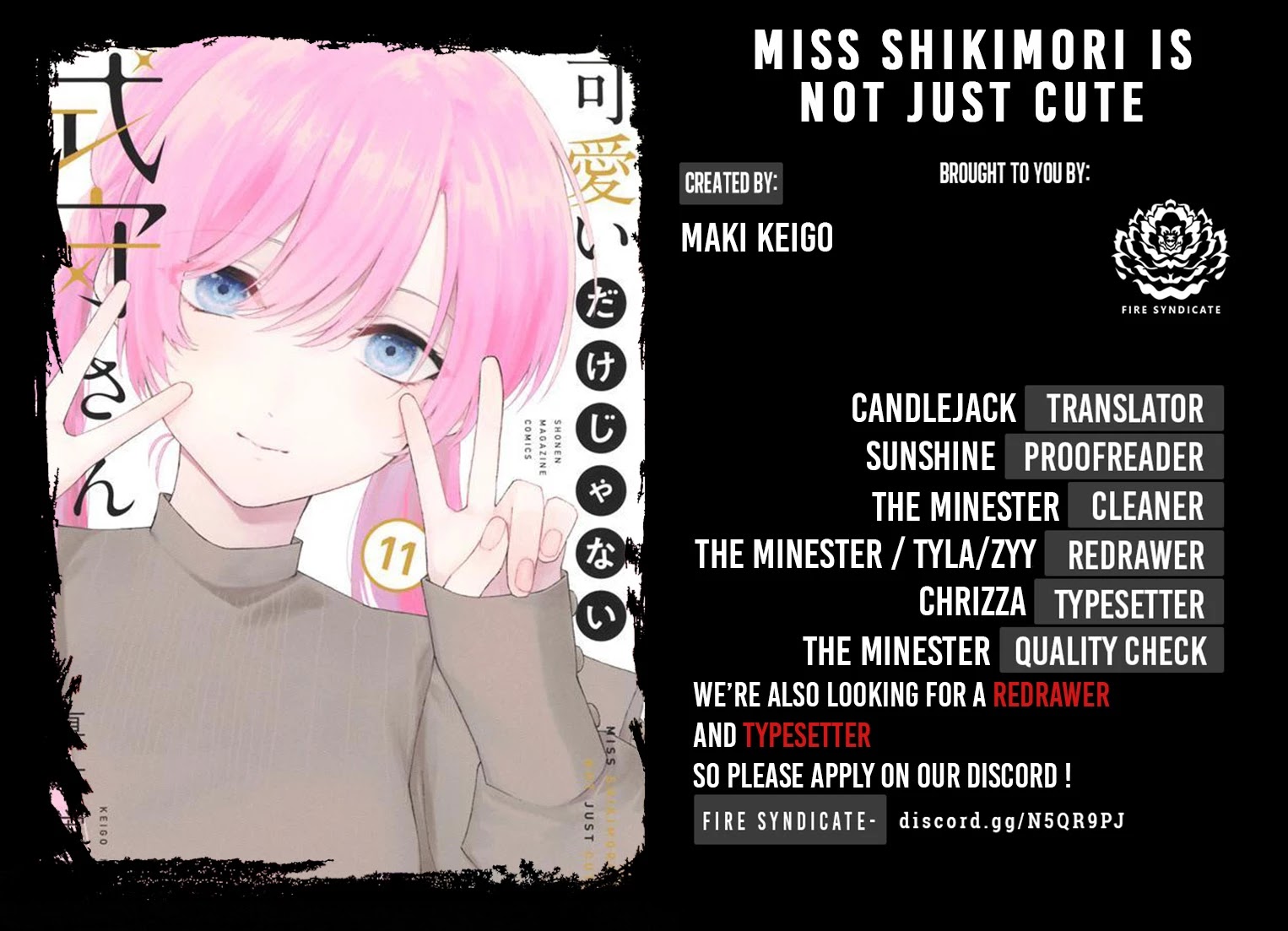 Shikimori's Not Just A Cutie - Chapter 135