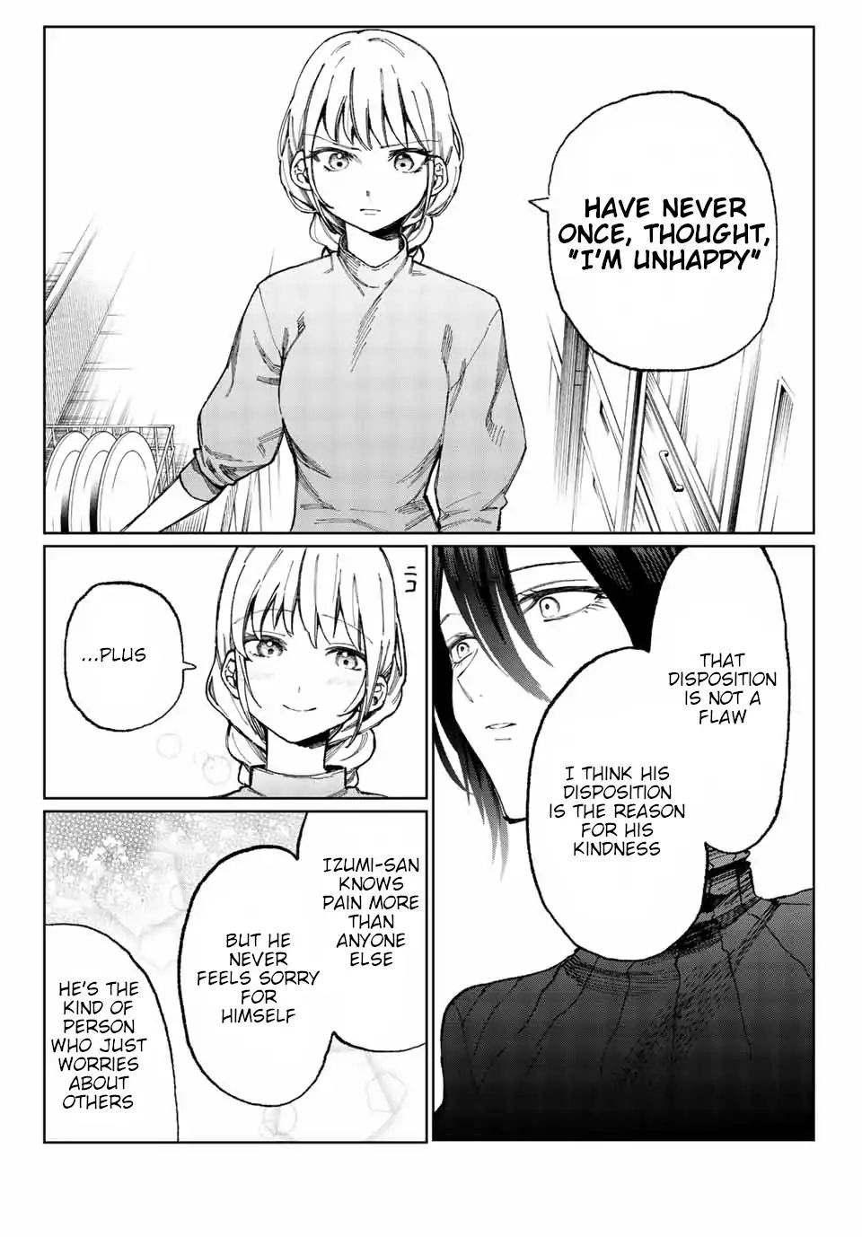 Shikimori's Not Just A Cutie - Chapter 17