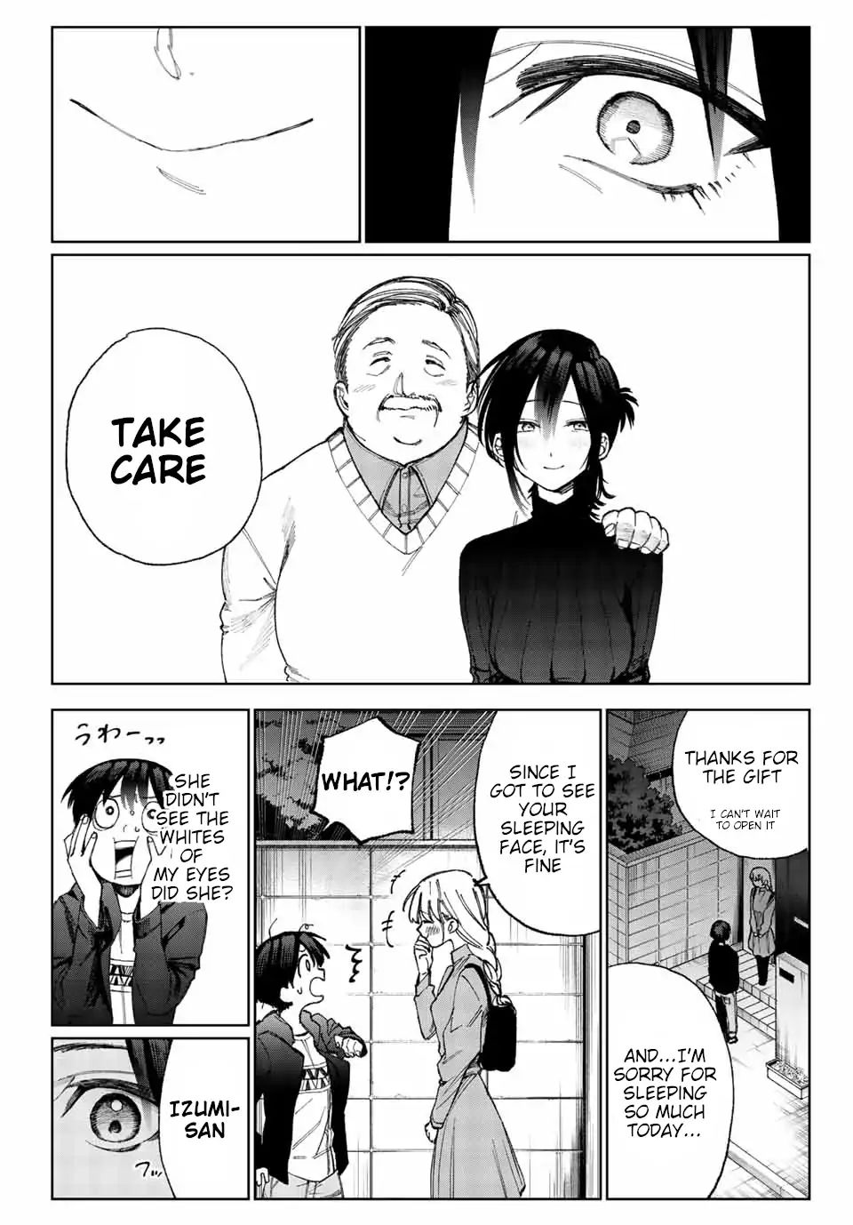 Shikimori's Not Just A Cutie - Chapter 17