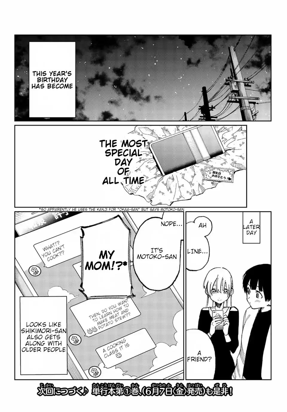 Shikimori's Not Just A Cutie - Chapter 17