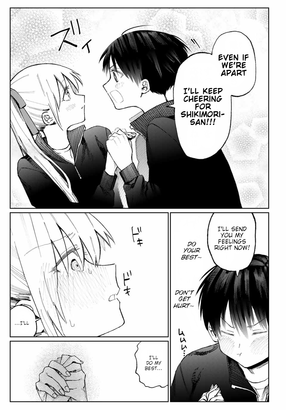 Shikimori's Not Just A Cutie - Chapter 19