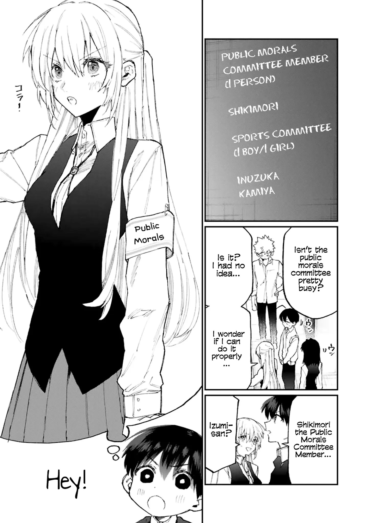 Shikimori's Not Just A Cutie - Chapter 122