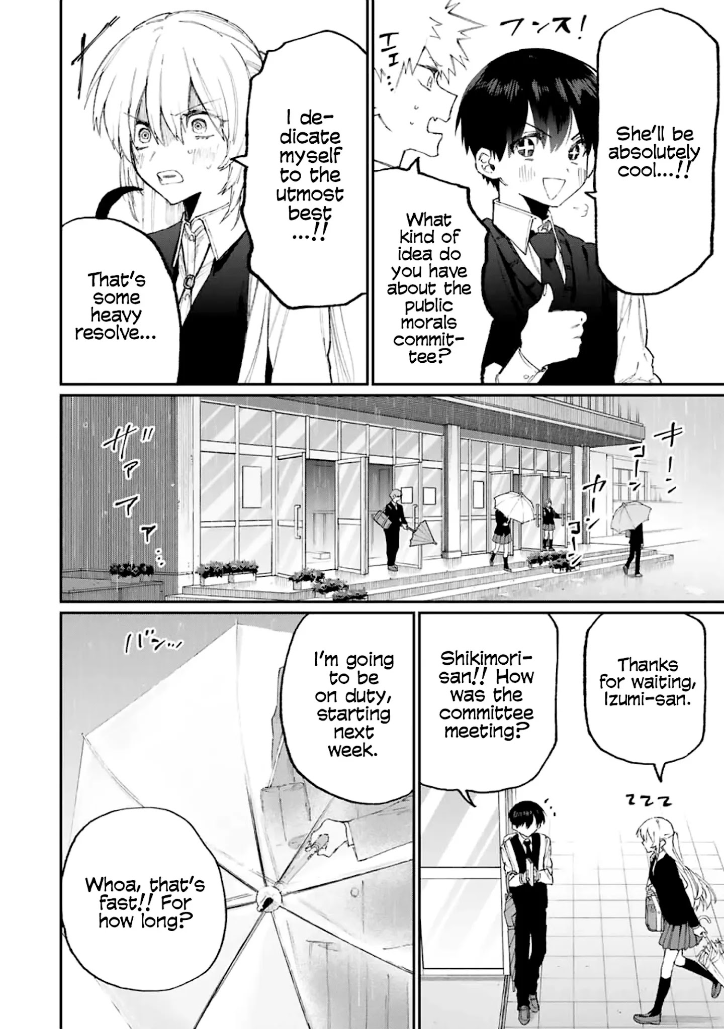 Shikimori's Not Just A Cutie - Chapter 122