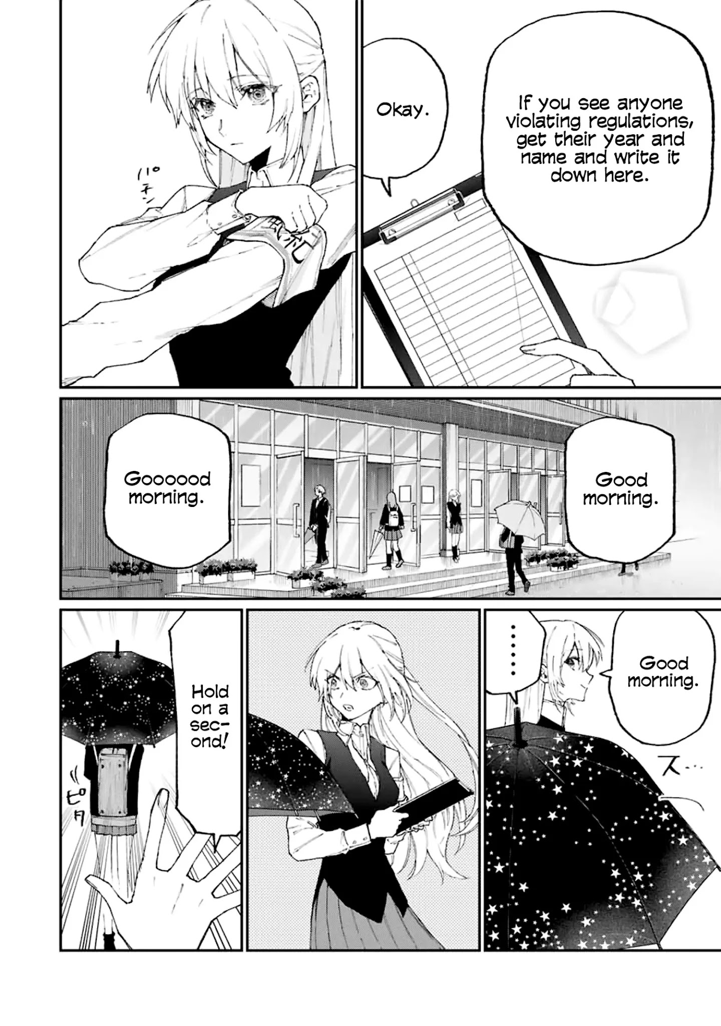 Shikimori's Not Just A Cutie - Chapter 122