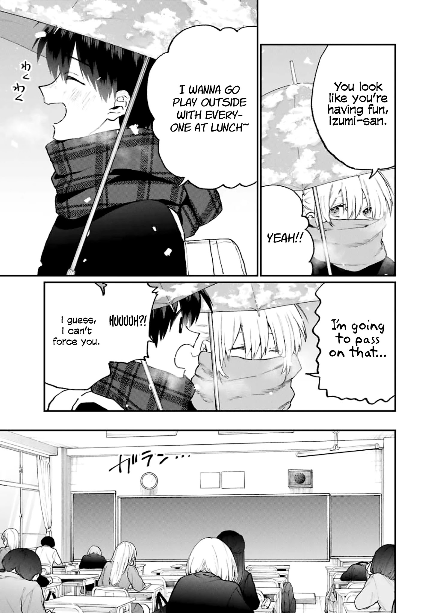 Shikimori's Not Just A Cutie - Chapter 113